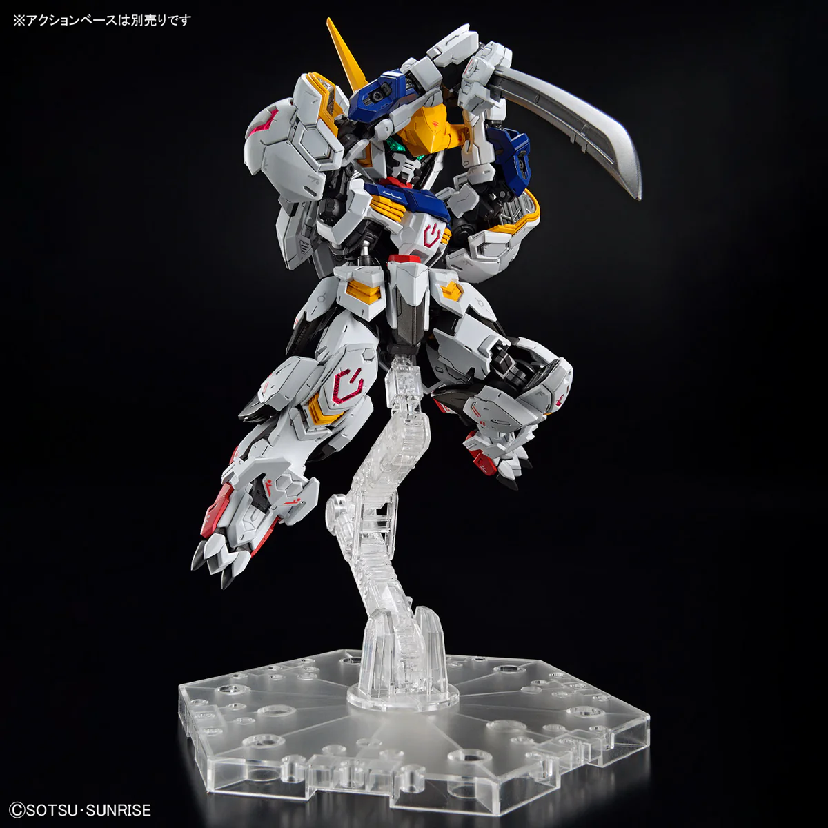 Bandai MGSD Master Grade SD Gundam Barbatos Model Kit - Image 11