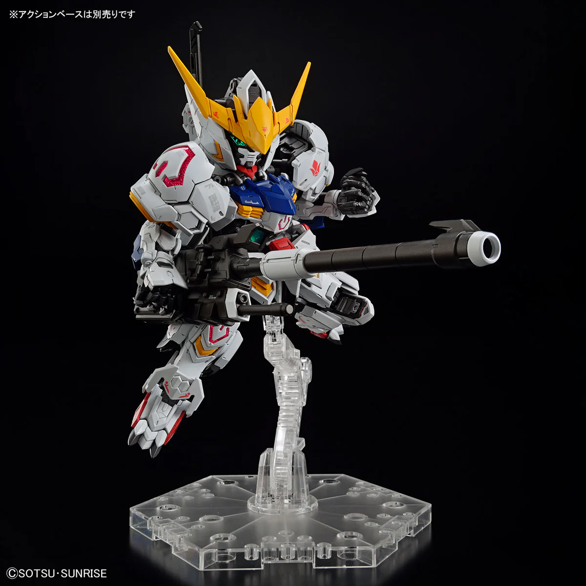 Bandai MGSD Master Grade SD Gundam Barbatos Model Kit - Image 12