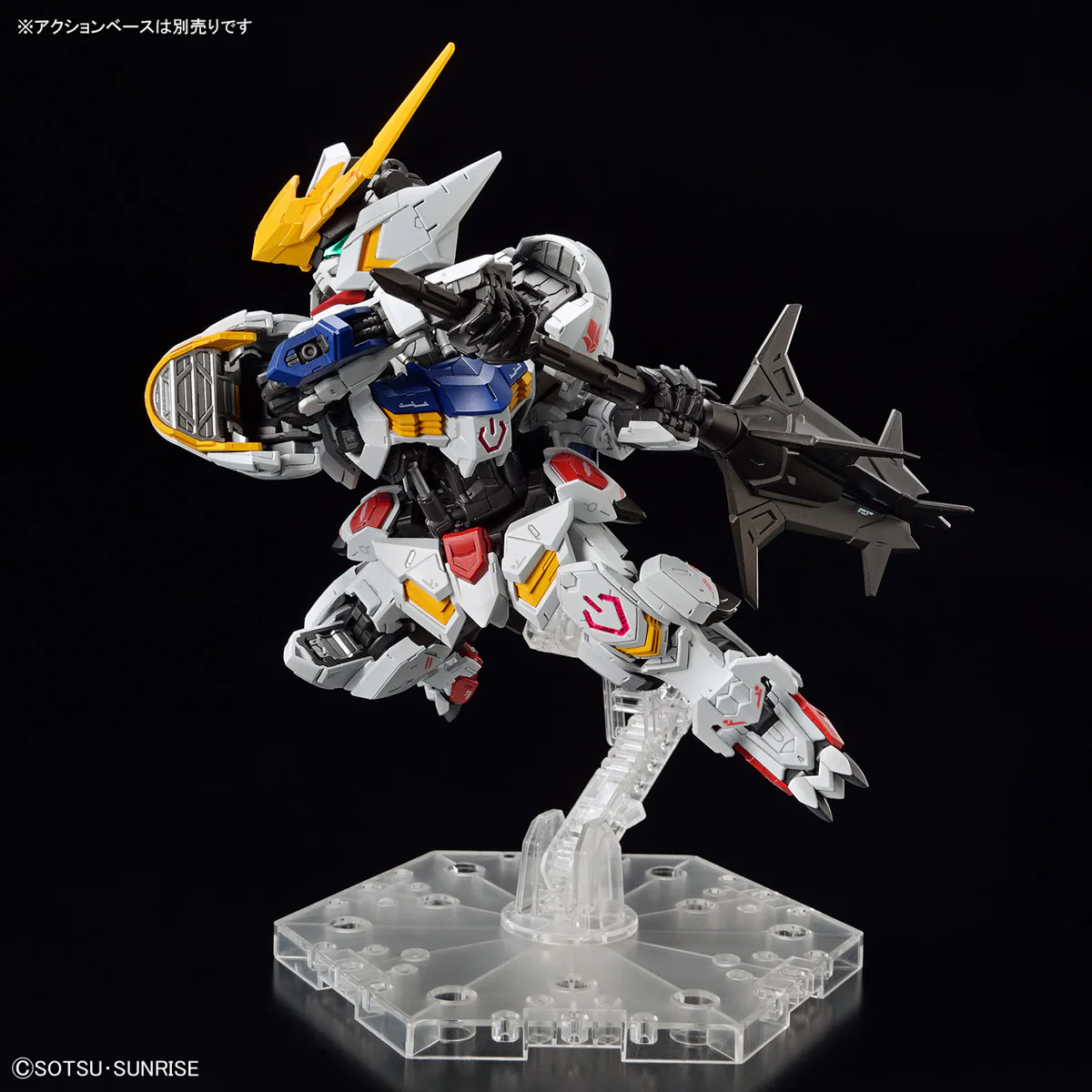 Bandai MGSD Master Grade SD Gundam Barbatos Model Kit - Image 9