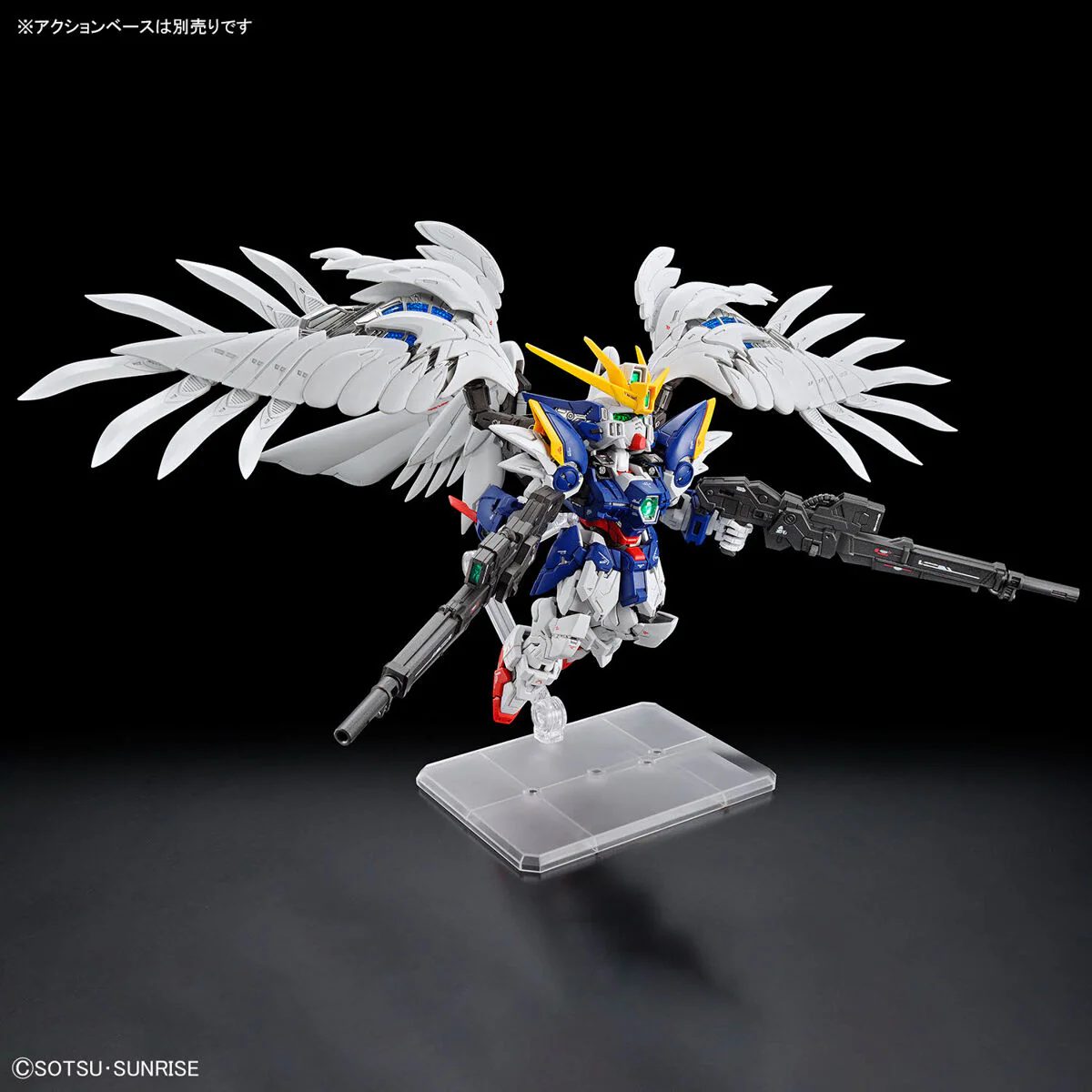 Bandai MGSD Master Grade SD Wing Gundam Zero Model Kit - Image 8