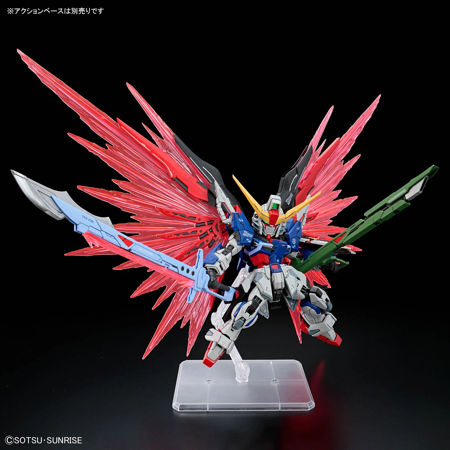 Bandai MGSD Master Grade SD ZGMF-X42S Destiny Gundam Model Kit - Image 11