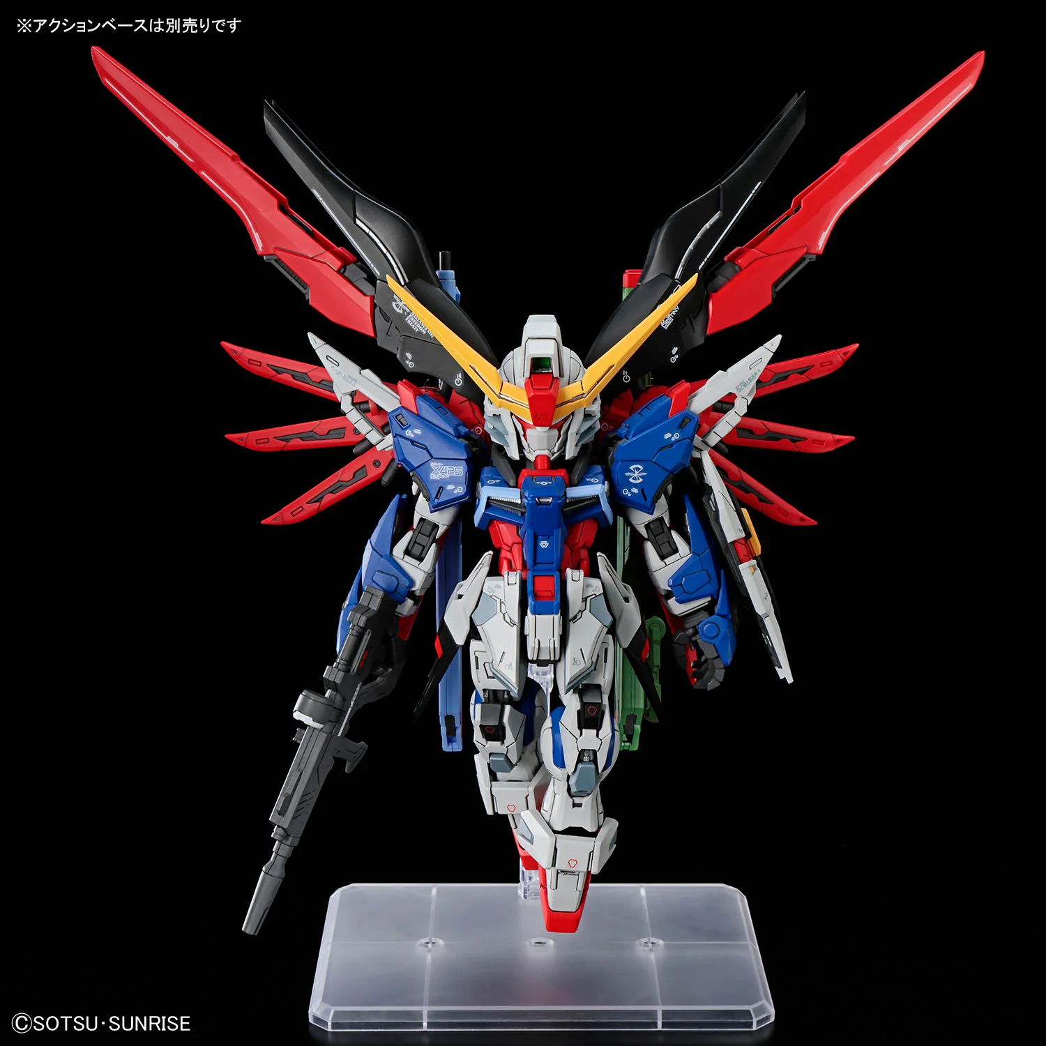 Bandai MGSD Master Grade SD ZGMF-X42S Destiny Gundam Model Kit - Image 6