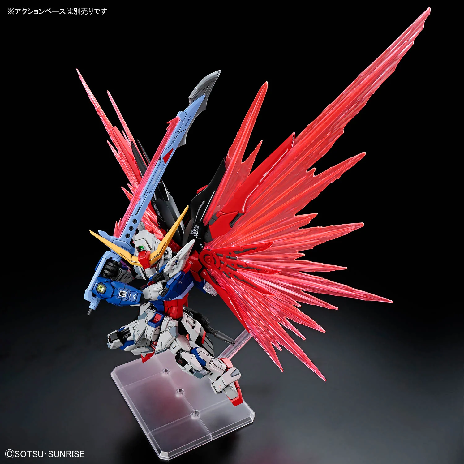 Bandai MGSD Master Grade SD ZGMF-X42S Destiny Gundam Model Kit - Image 8