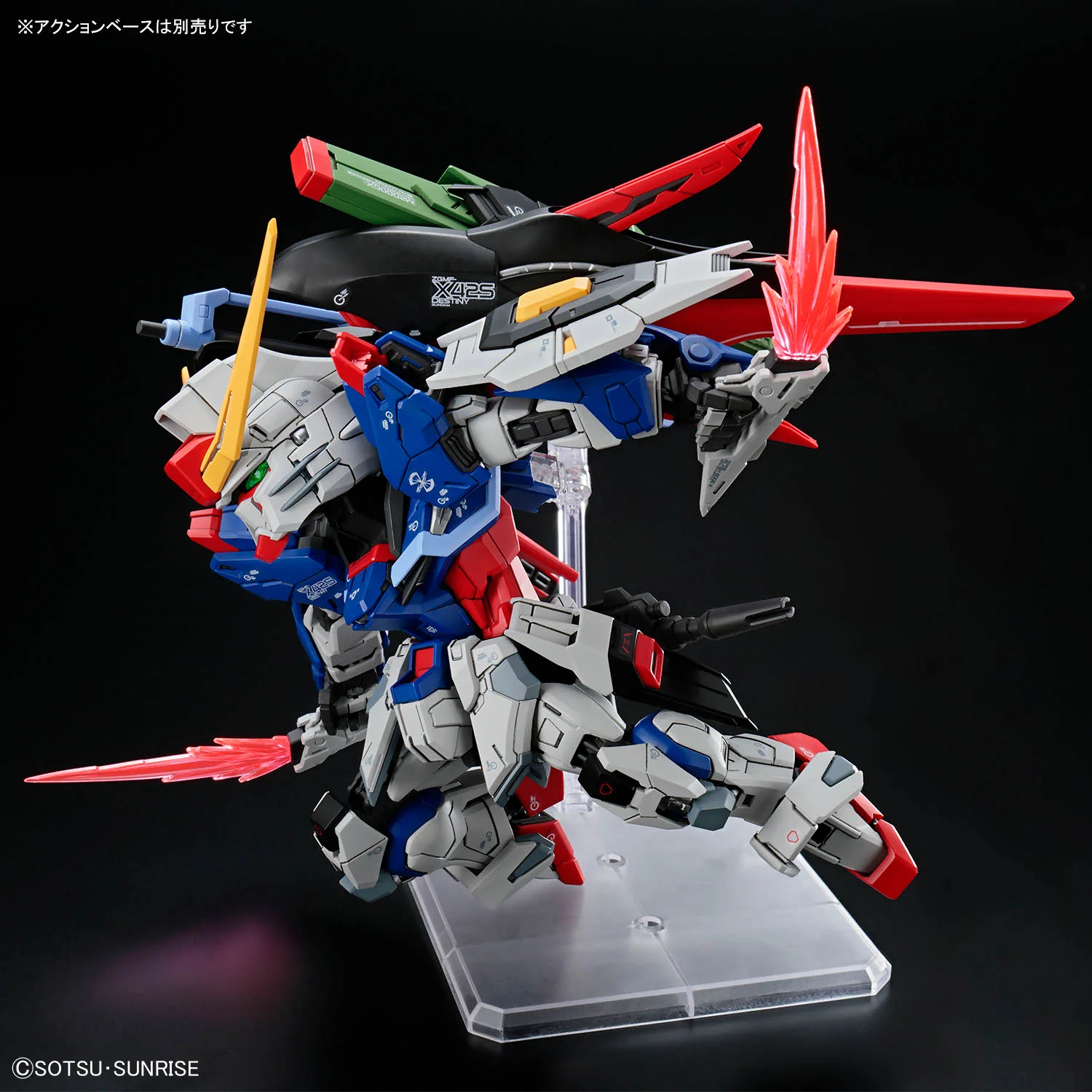 Bandai MGSD Master Grade SD ZGMF-X42S Destiny Gundam Model Kit - Image 9