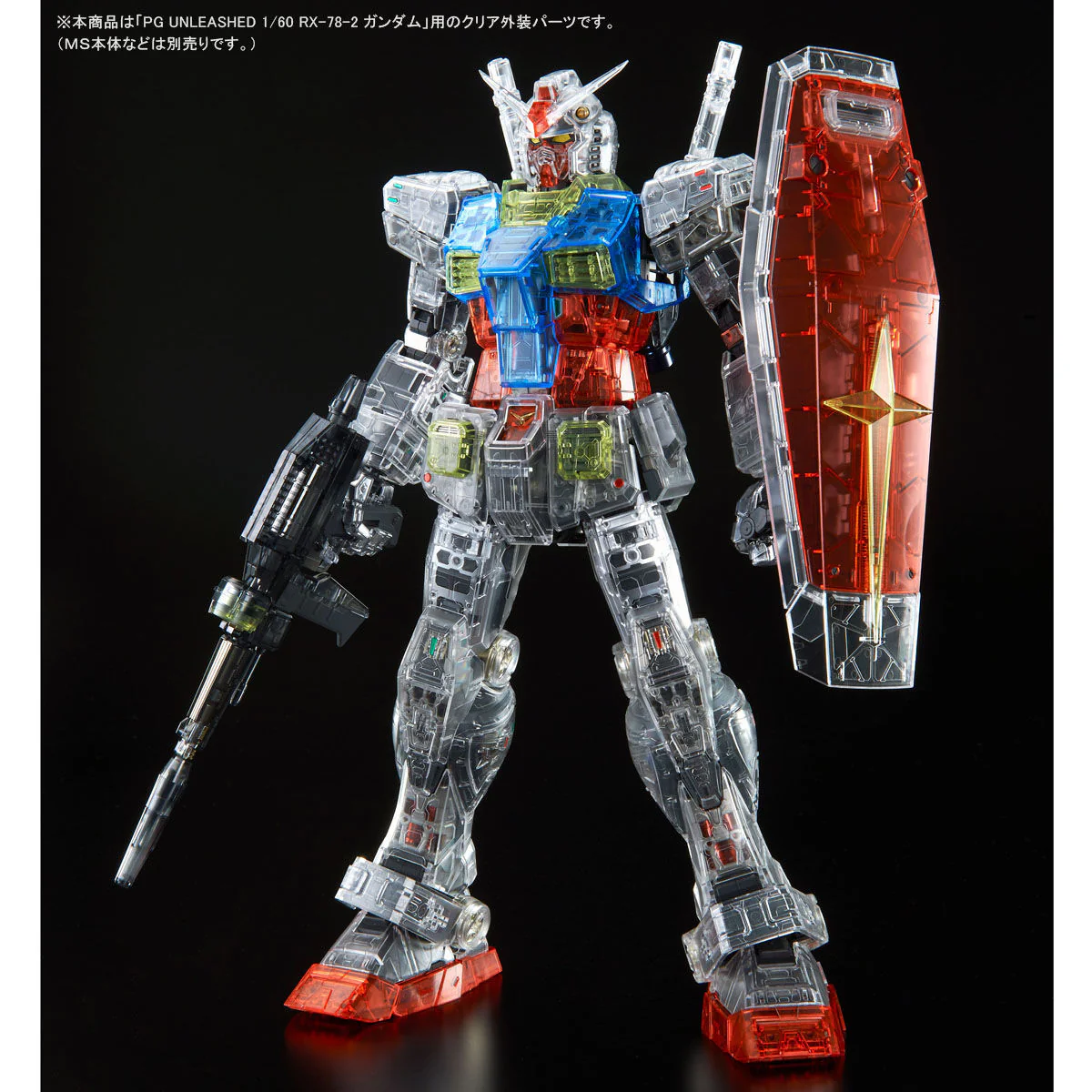 Bandai PG 1/60 Clear Color Body for Perfect Grade Unleashed RX-78 Model Kit - Image 10