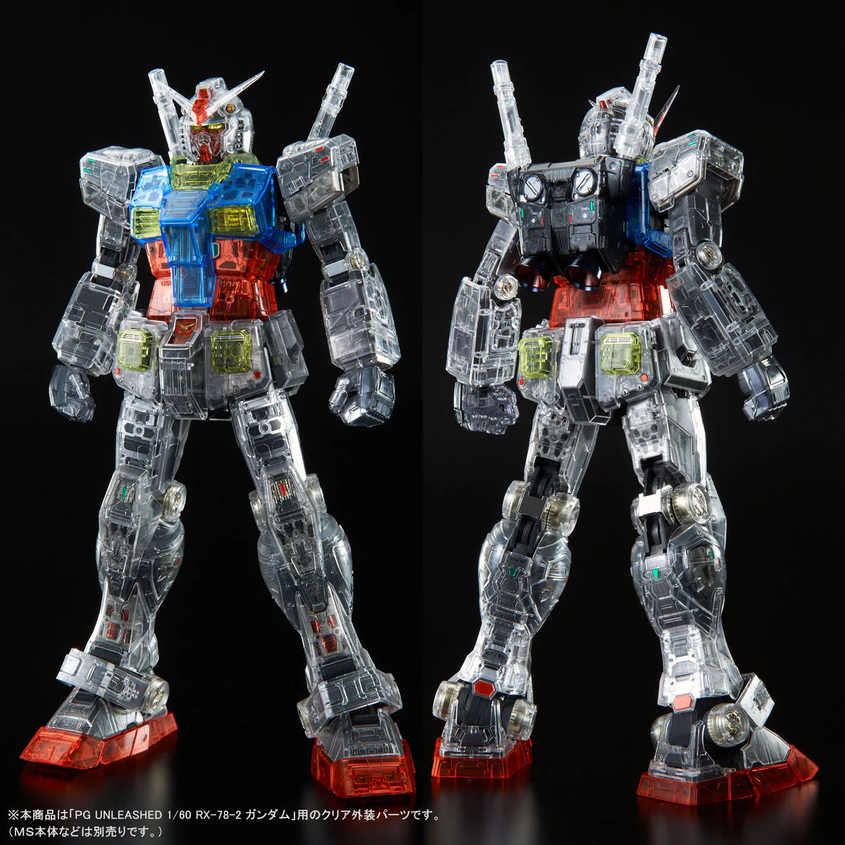 Bandai PG 1/60 Clear Color Body for Perfect Grade Unleashed RX-78 Model Kit - Image 11
