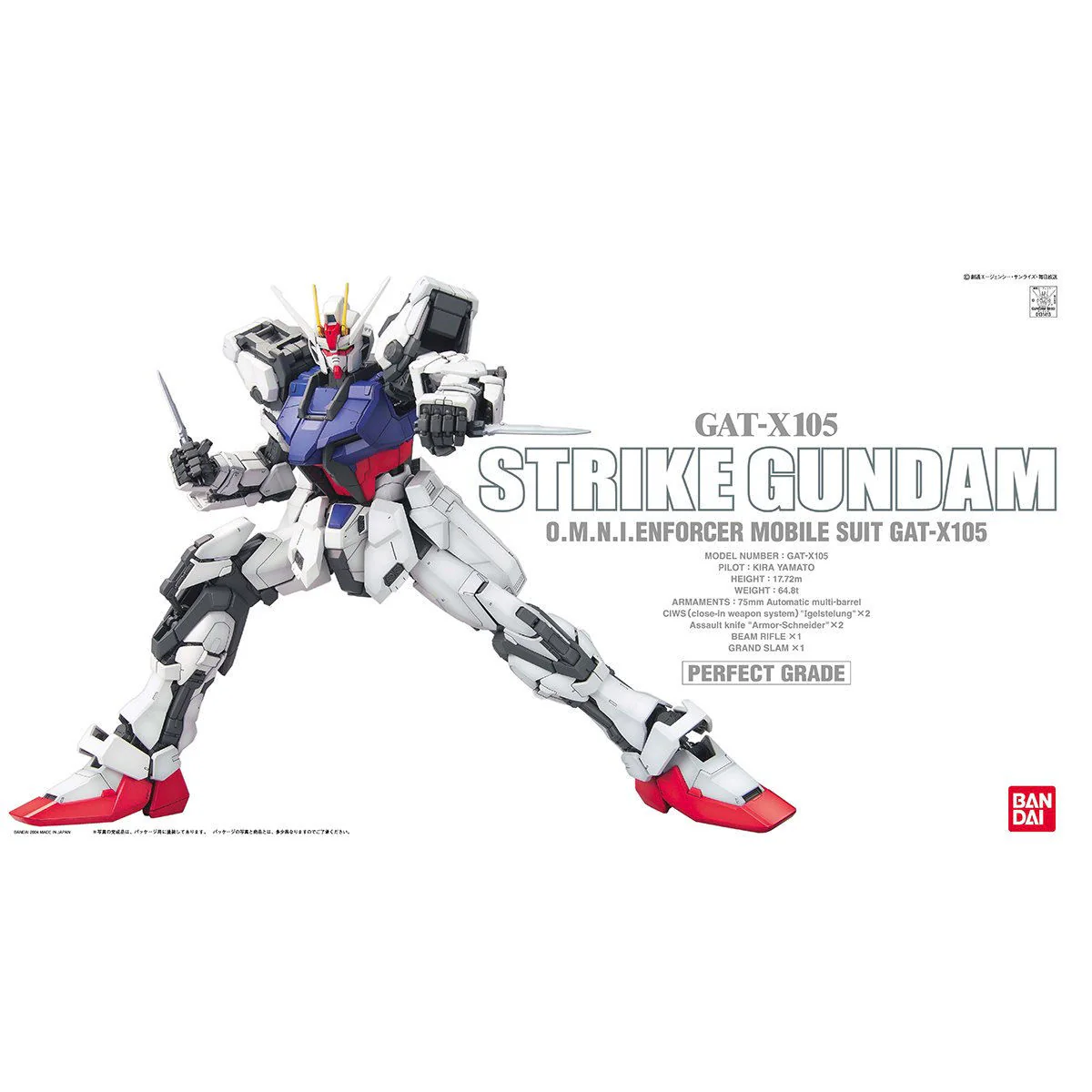 Bandai PG 1/60 GAT-X105 Strike Gundam Model Kit - Image 11