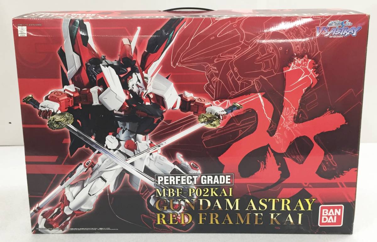 Bandai PG 1/60 MBF-P02KAI Gundam Astray Red Frame KAI Model Kit - Image 11
