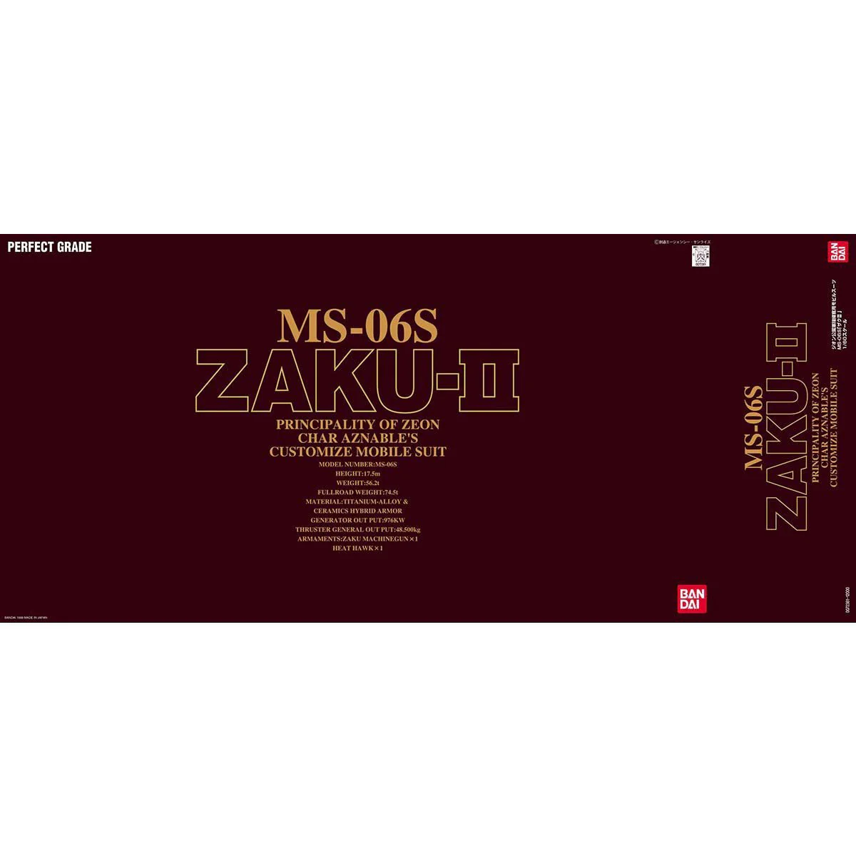 Bandai PG 1/60 MS-06S Char's Zaku II Model Kit - Image 5