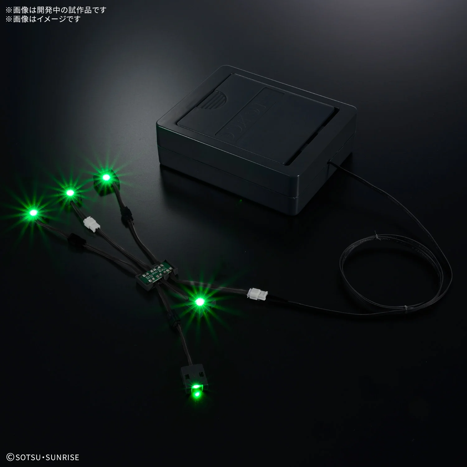 Bandai PG Unleashed 1/60 RX-93 Nu Gundam LED Unit - Image 5