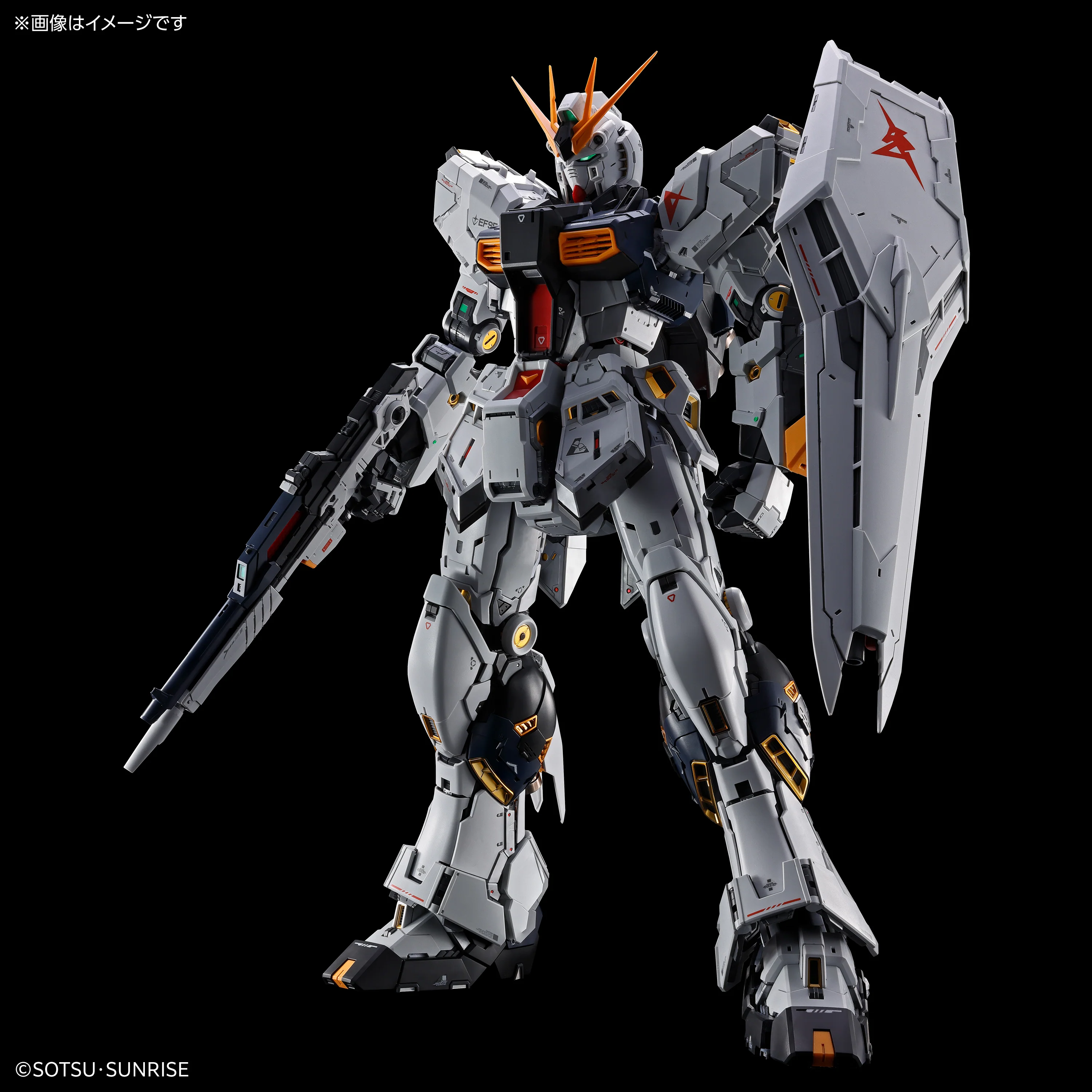 Bandai PG Unleashed 1/60 RX-93 Nu Gundam Model Kit