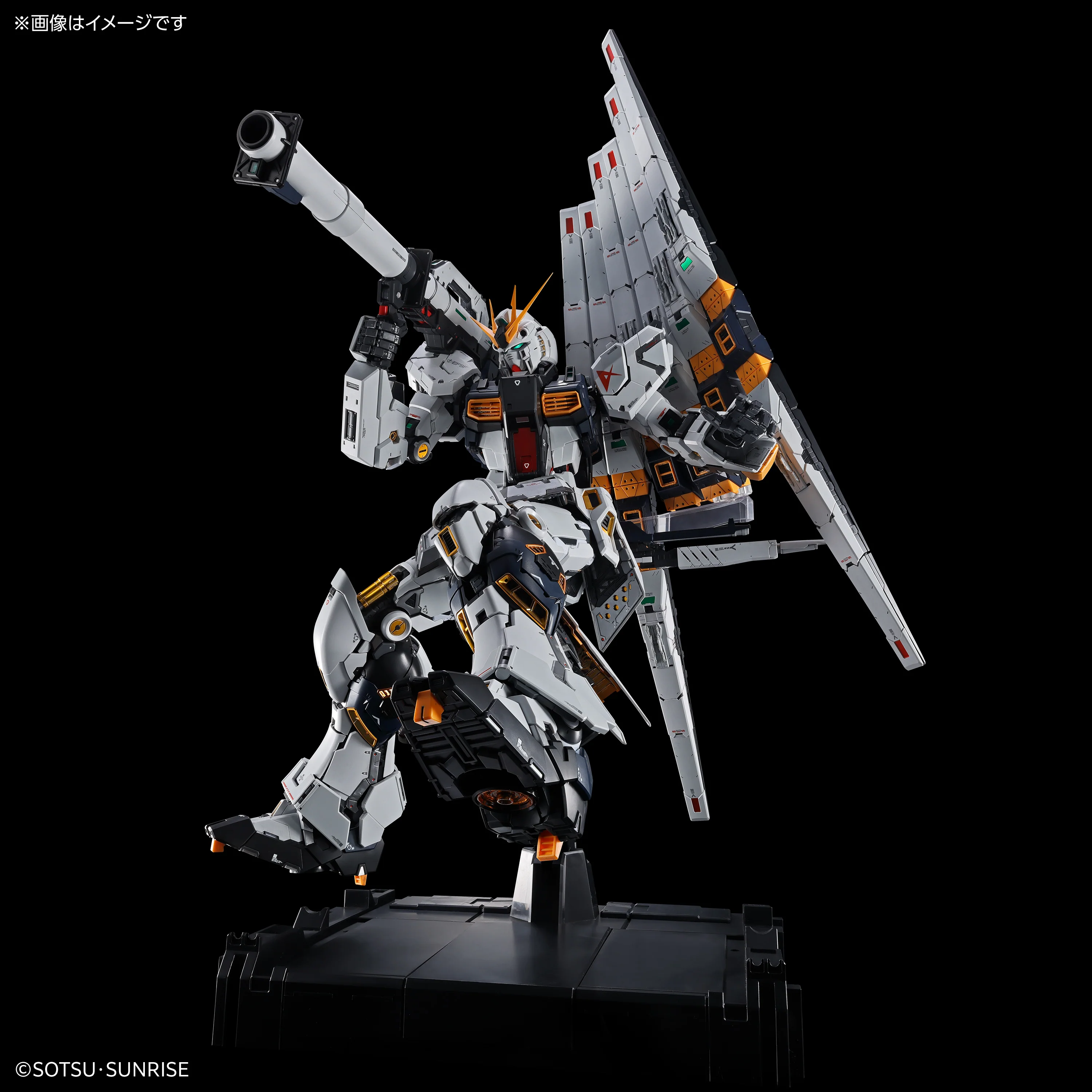 Bandai PG Unleashed 1/60 RX-93 Nu Gundam Model Kit - Image 10