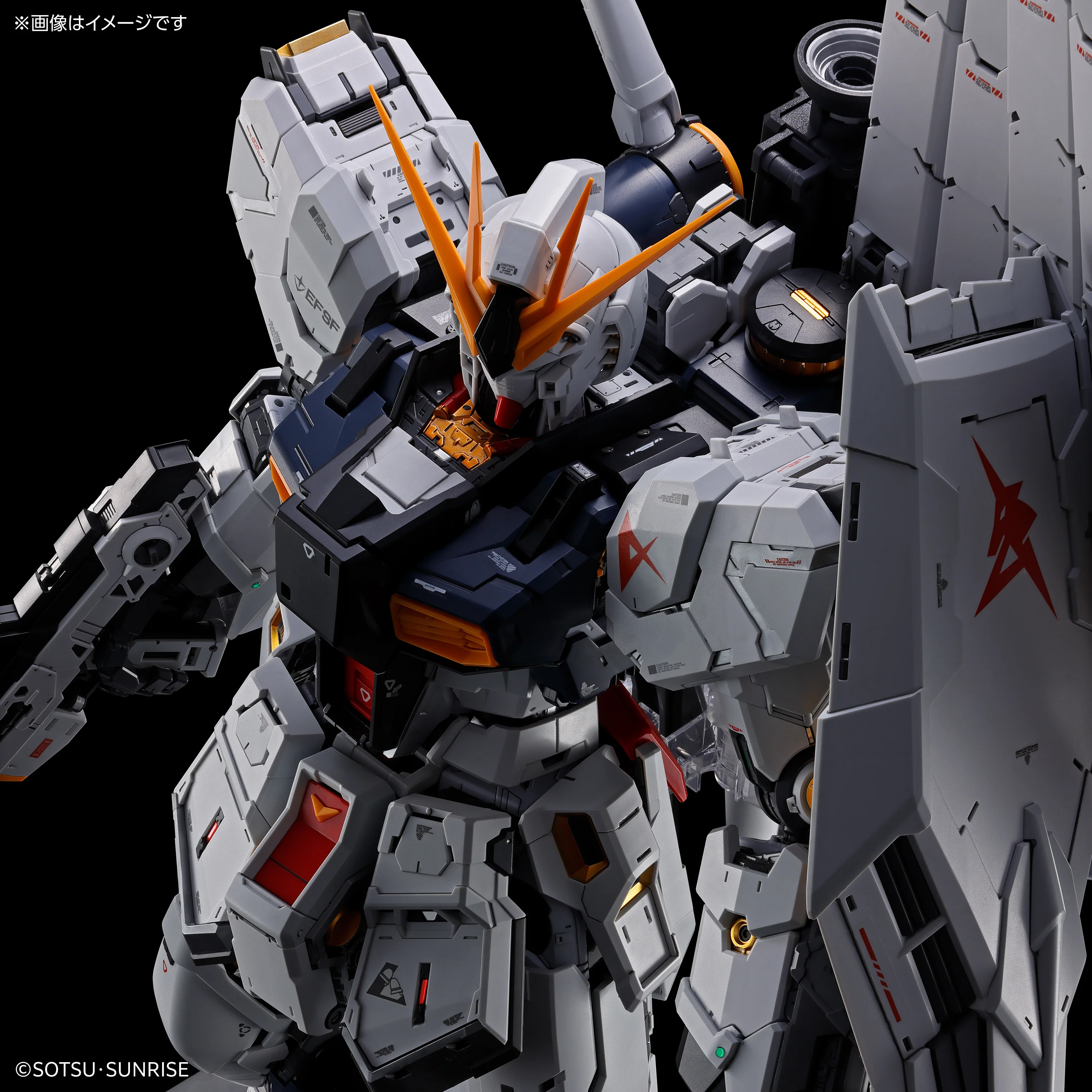 Bandai PG Unleashed 1/60 RX-93 Nu Gundam Model Kit - Image 2