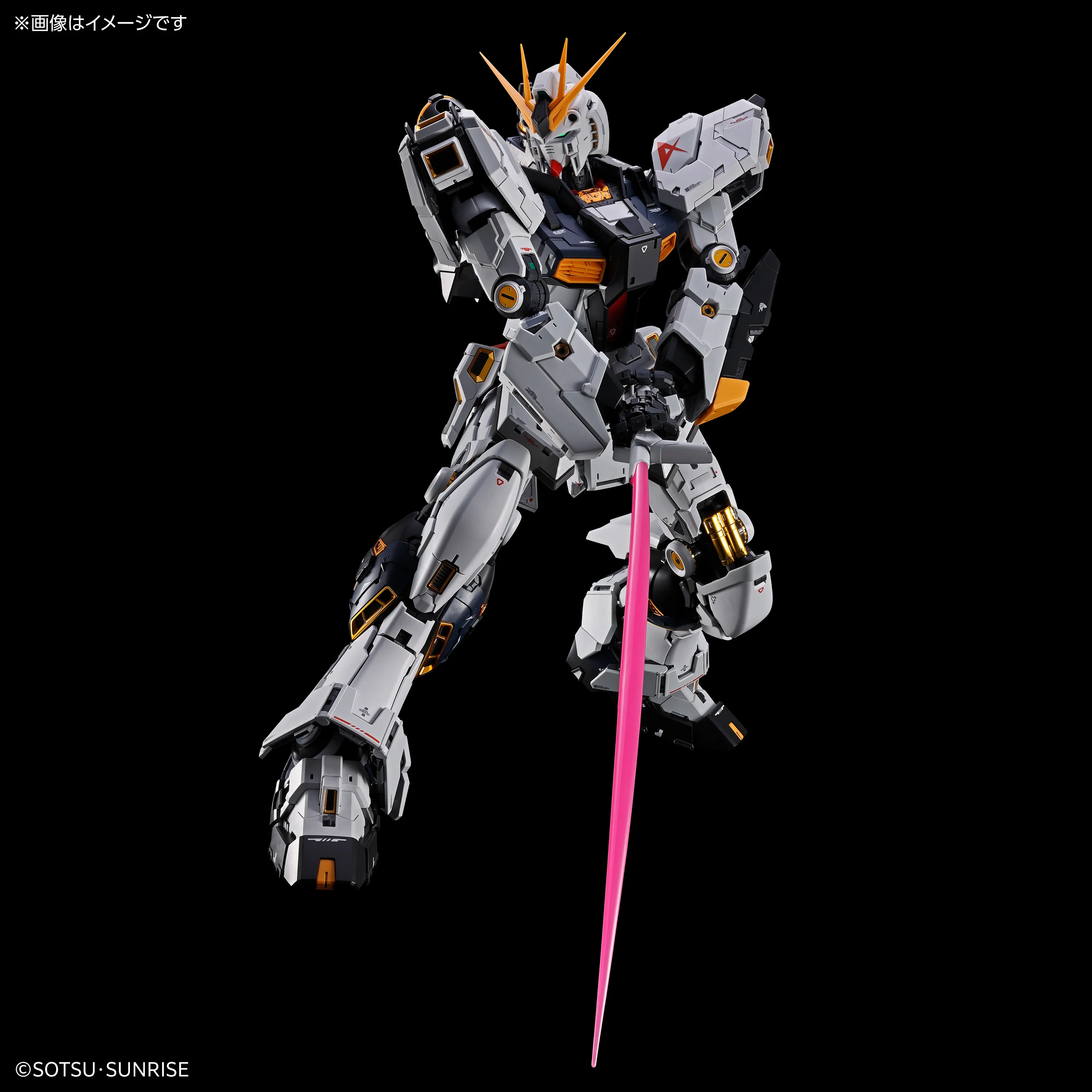 Bandai PG Unleashed 1/60 RX-93 Nu Gundam Model Kit - Image 3