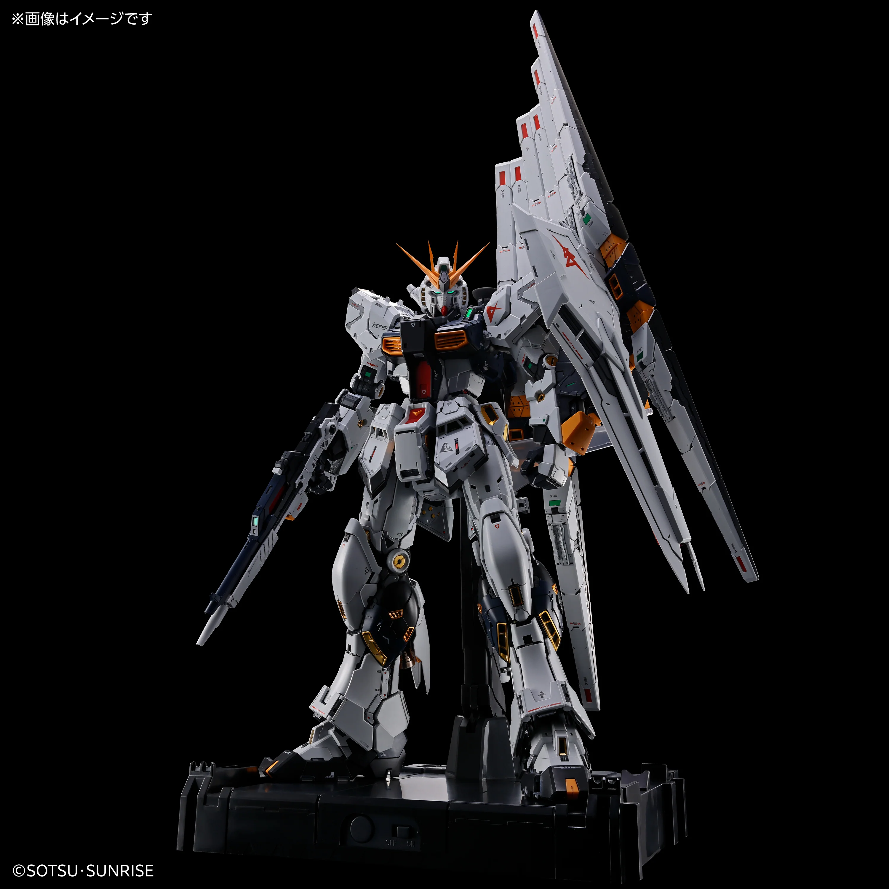 Bandai PG Unleashed 1/60 RX-93 Nu Gundam Model Kit - Image 5