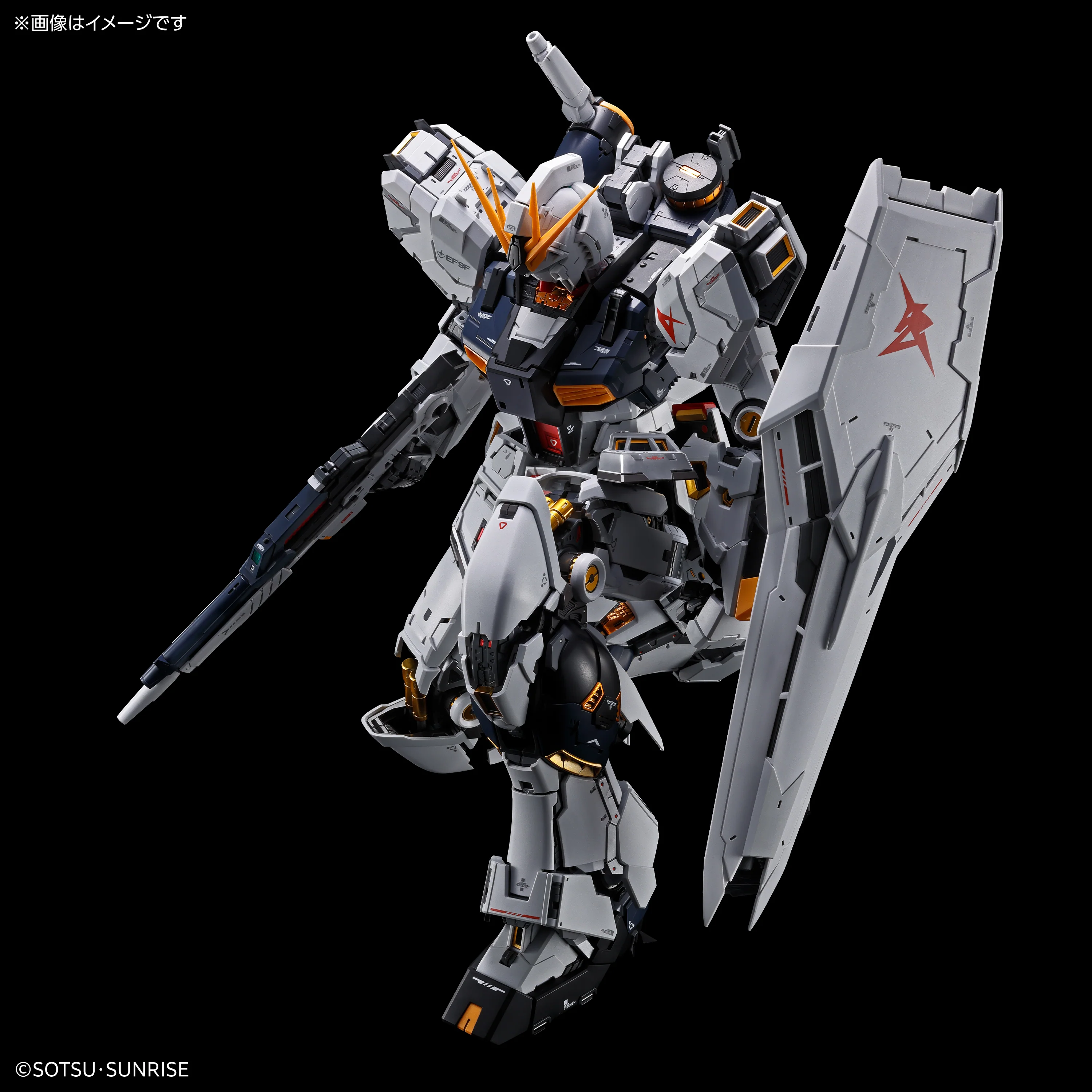 Bandai PG Unleashed 1/60 RX-93 Nu Gundam Model Kit - Image 6