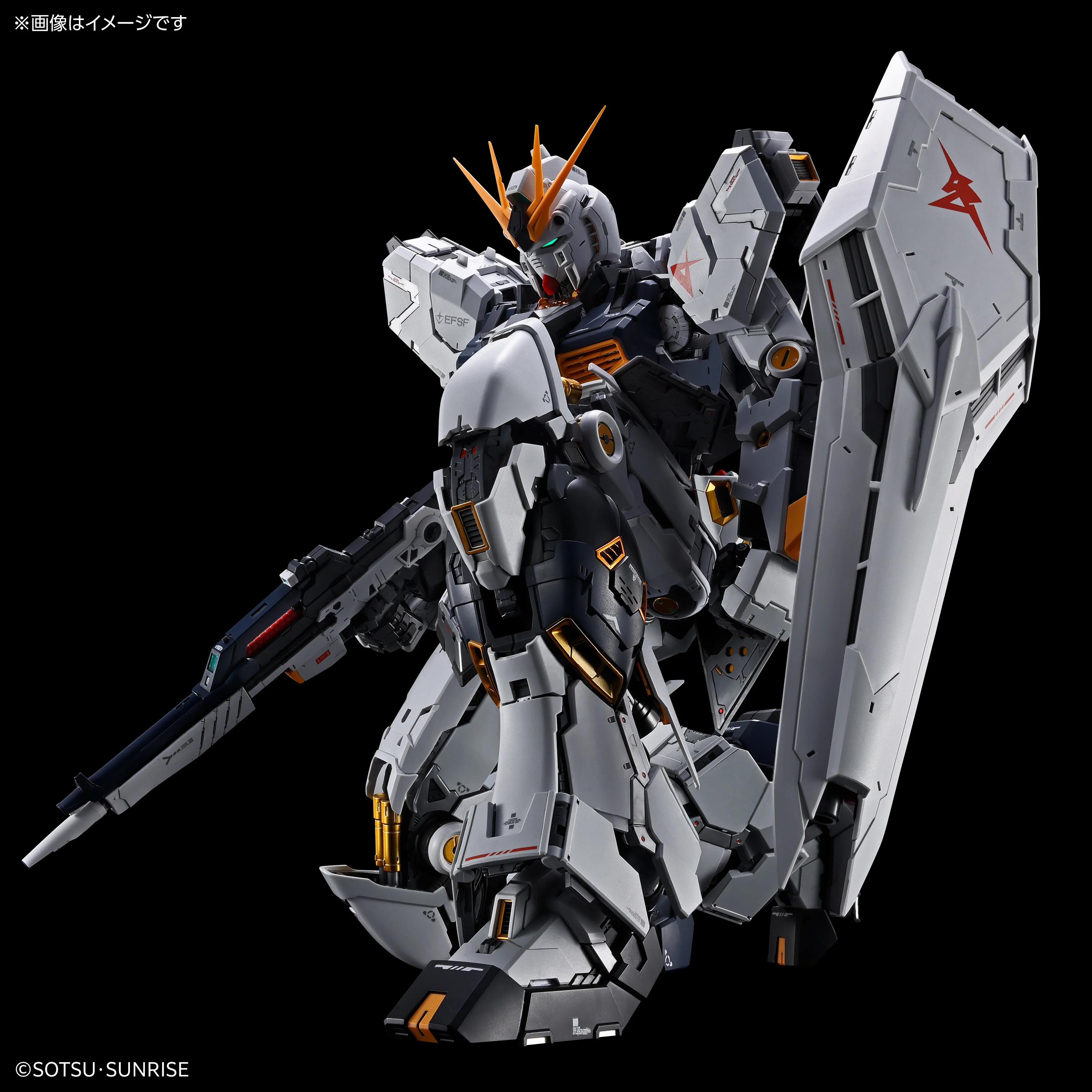 Bandai PG Unleashed 1/60 RX-93 Nu Gundam Model Kit - Image 7