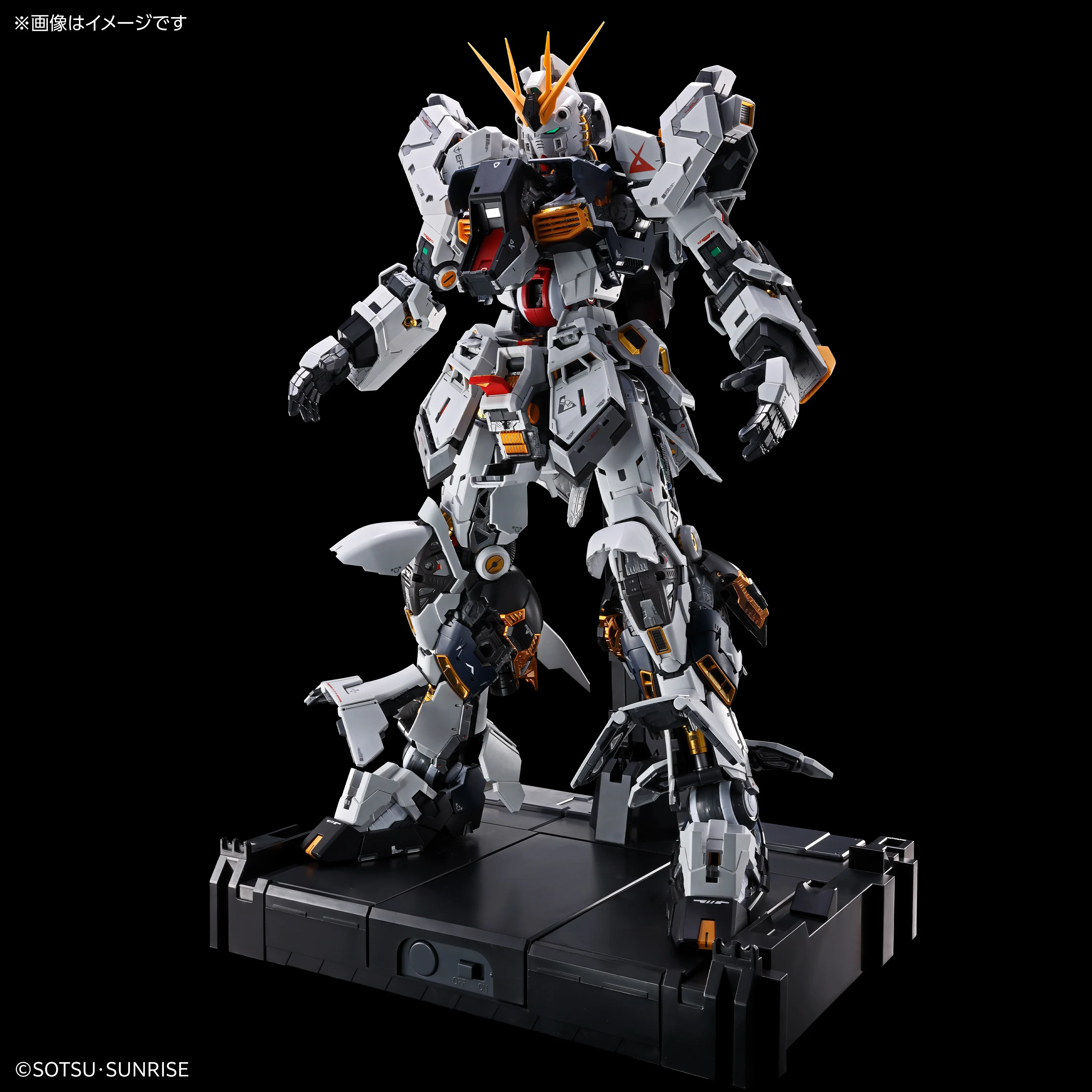 Bandai PG Unleashed 1/60 RX-93 Nu Gundam Model Kit - Image 8