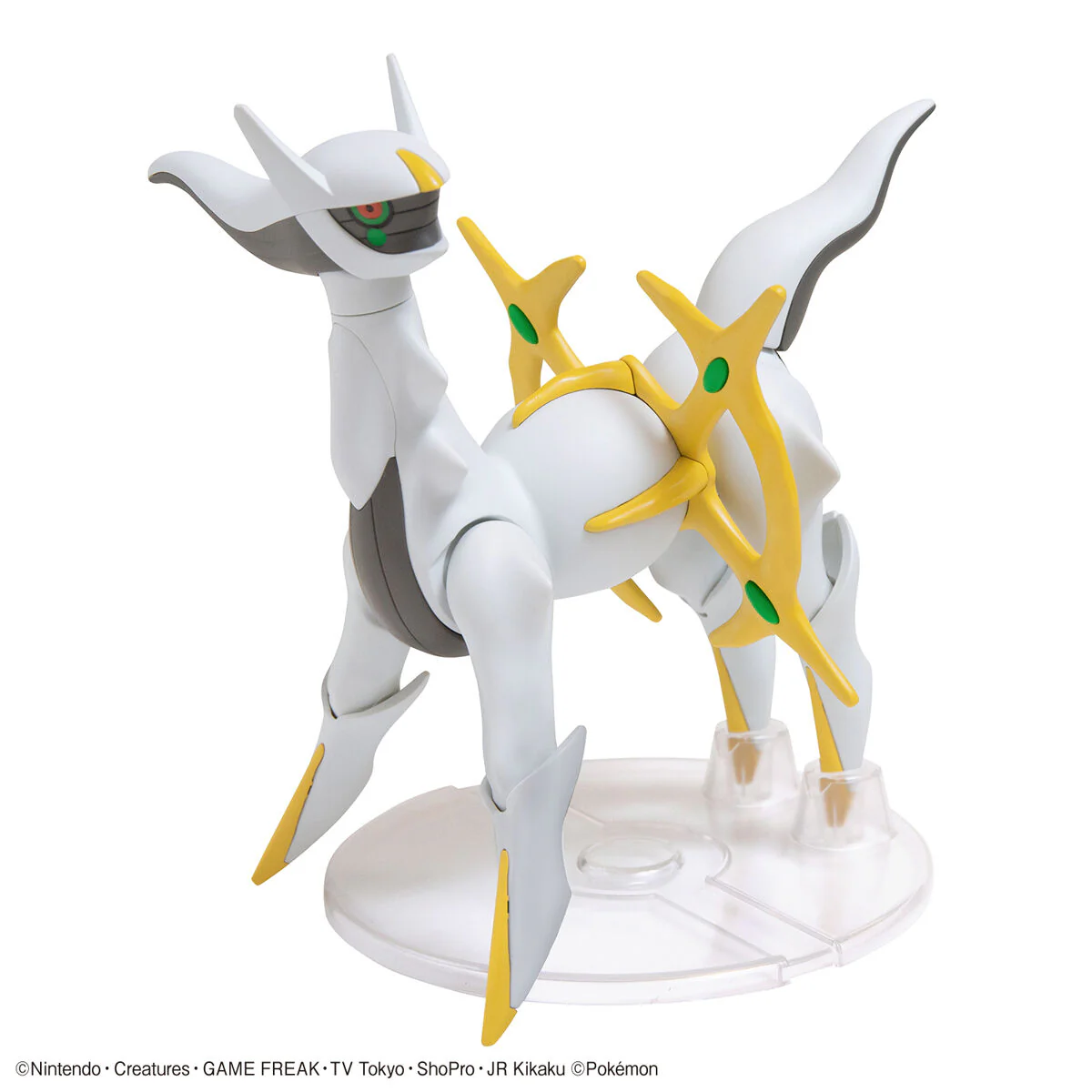 Bandai Pokemon Arceus Model Kit - Image 4