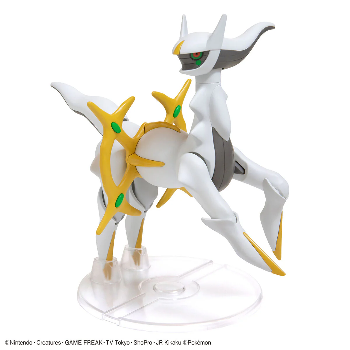 Bandai Pokemon Arceus Model Kit - Image 5