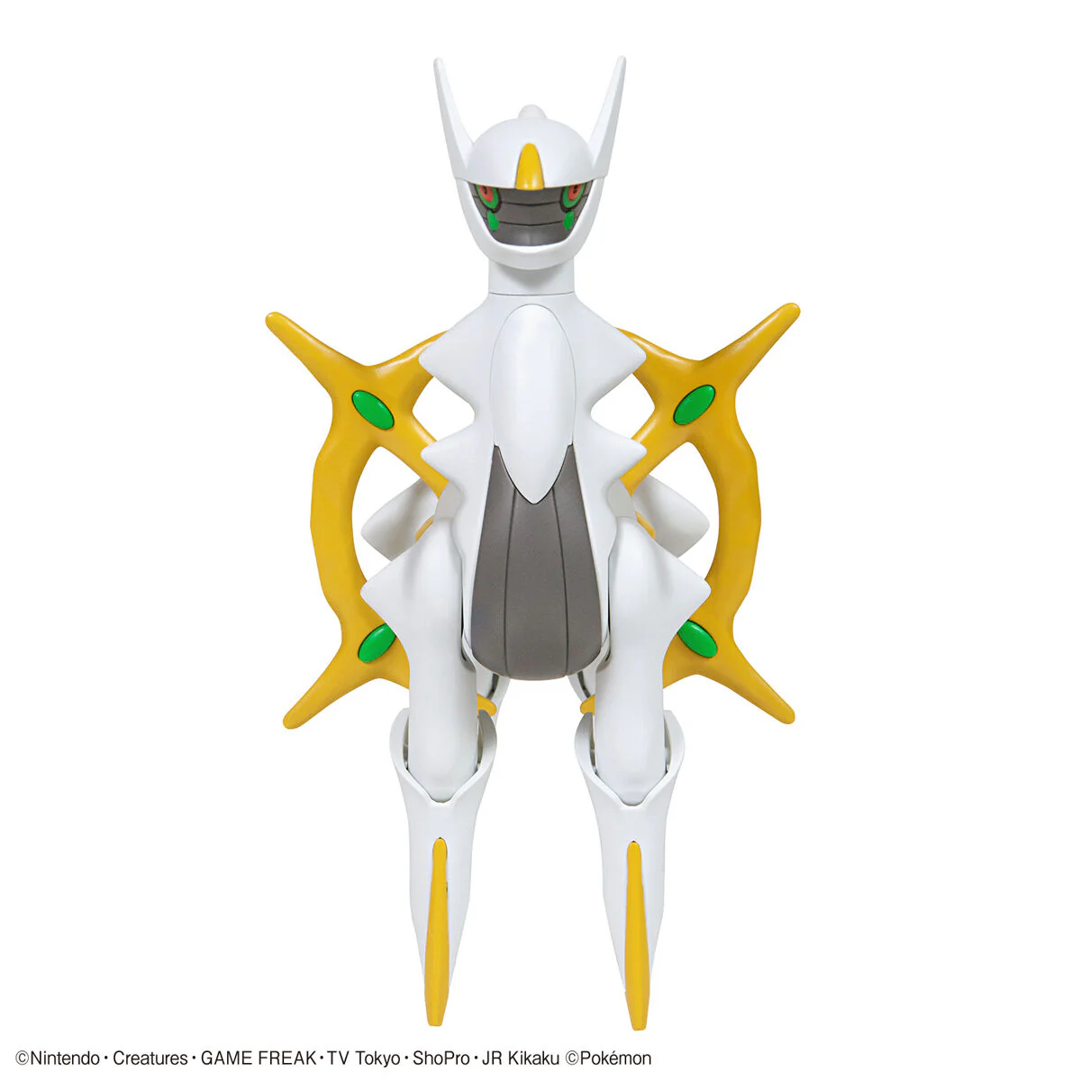 Bandai Pokemon Arceus Model Kit - Image 6