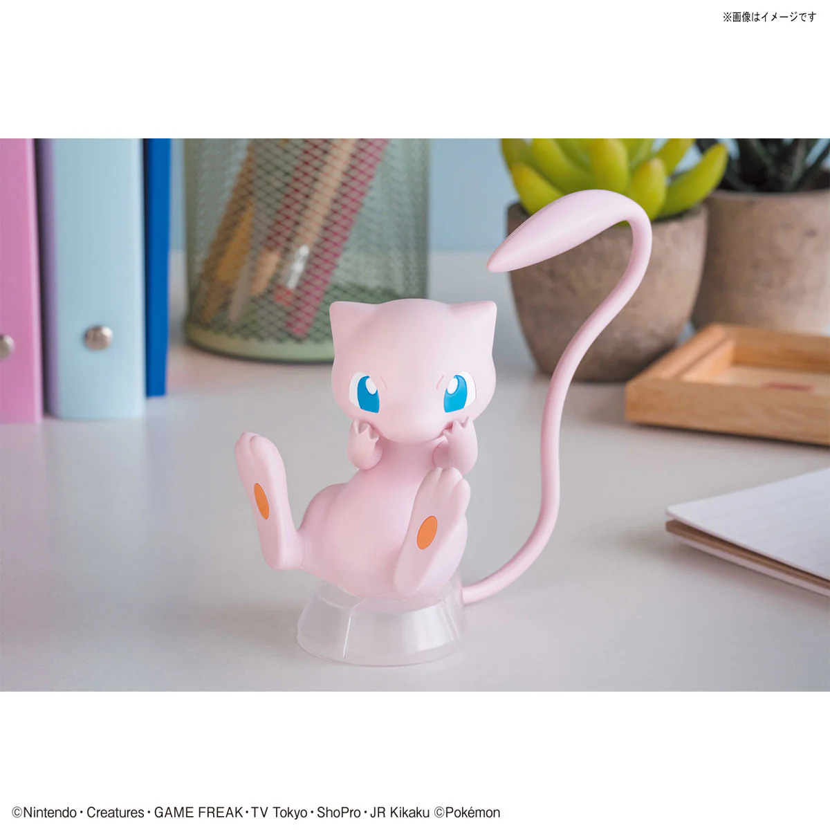 Bandai Pokemon Plamo Collection Quick!! 02 MEW Model Kit - Image 7
