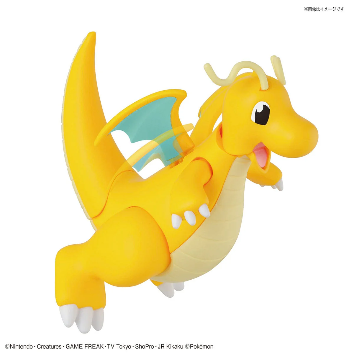 Bandai Pokemon Plamo Collection #43 Charizard (Battle Ver.) & Dragonite VS Set Model Kit - Image 11
