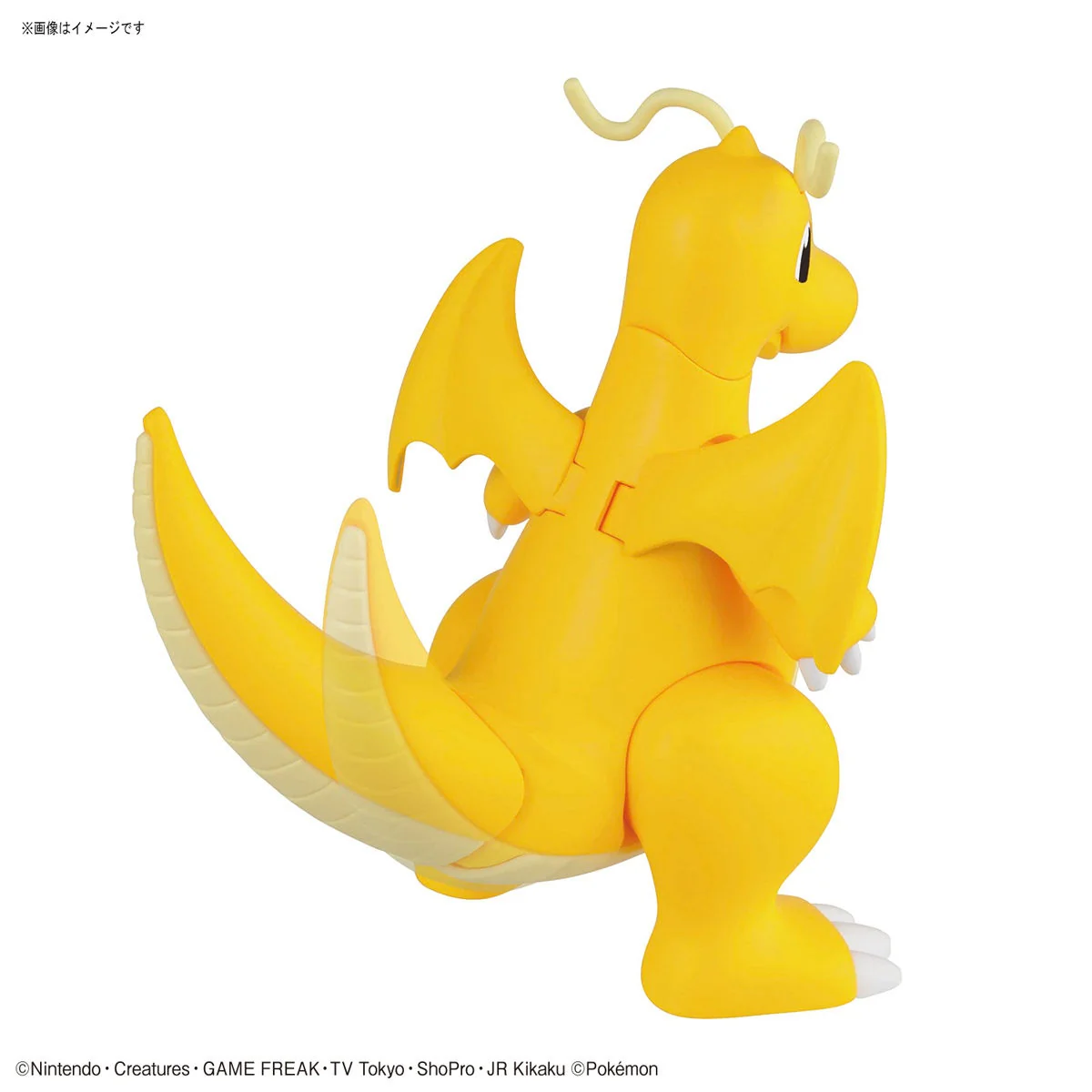 Bandai Pokemon Plamo Collection #43 Charizard (Battle Ver.) & Dragonite VS Set Model Kit - Image 7