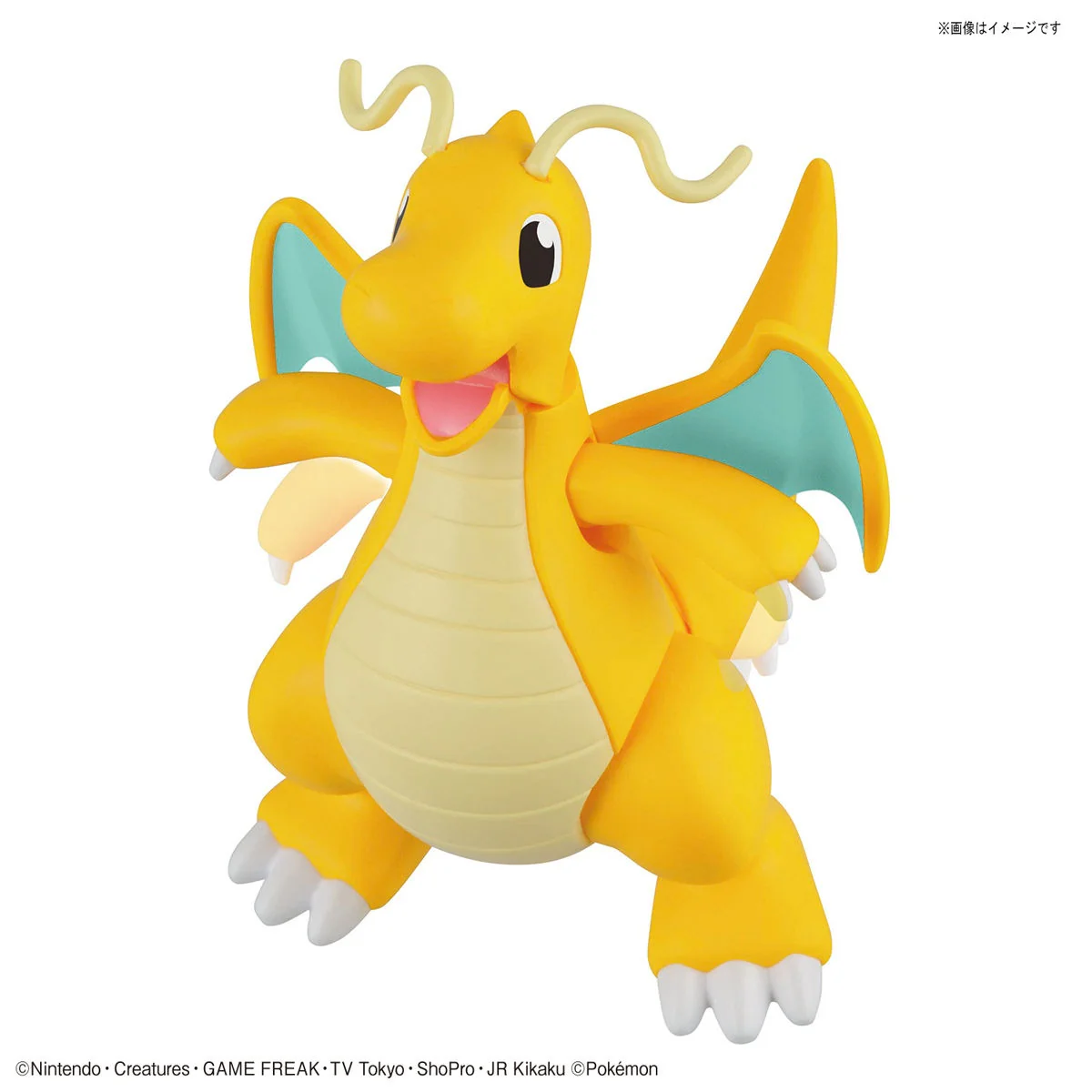 Bandai Pokemon Plamo Collection #43 Charizard (Battle Ver.) & Dragonite VS Set Model Kit - Image 9