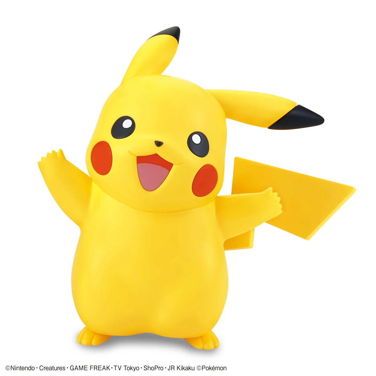 Bandai Pokemon Plamo Collection Quick!! 01 Pikachu Model Kit - Image 2