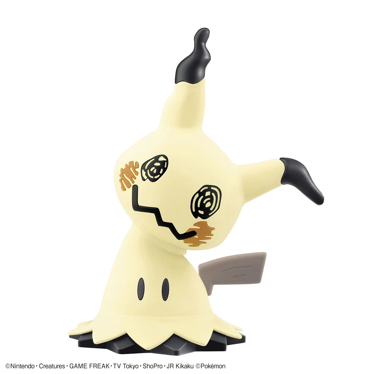 Bandai Pokemon Plamo Collection Quick!! 08 Mimikyu Model Kit - Image 2