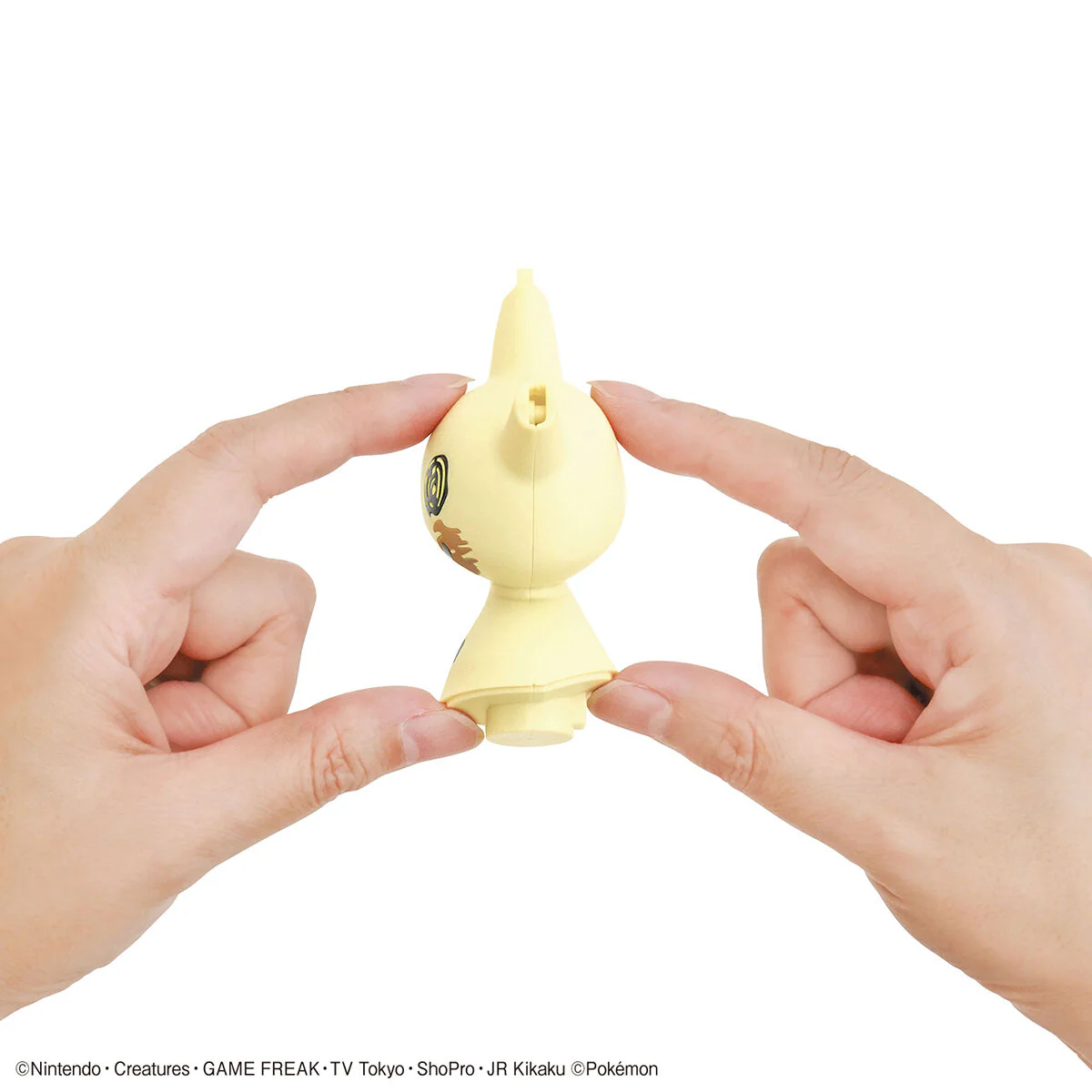 Bandai Pokemon Plamo Collection Quick!! 08 Mimikyu Model Kit - Image 5