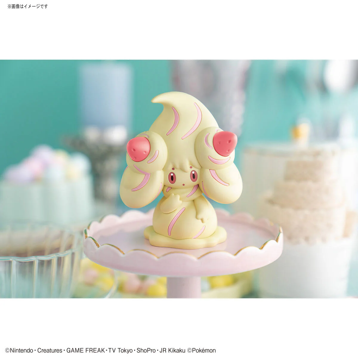 Bandai Pokemon Plamo Collection Quick!! 12 Alcremie Model Kit - Image 7