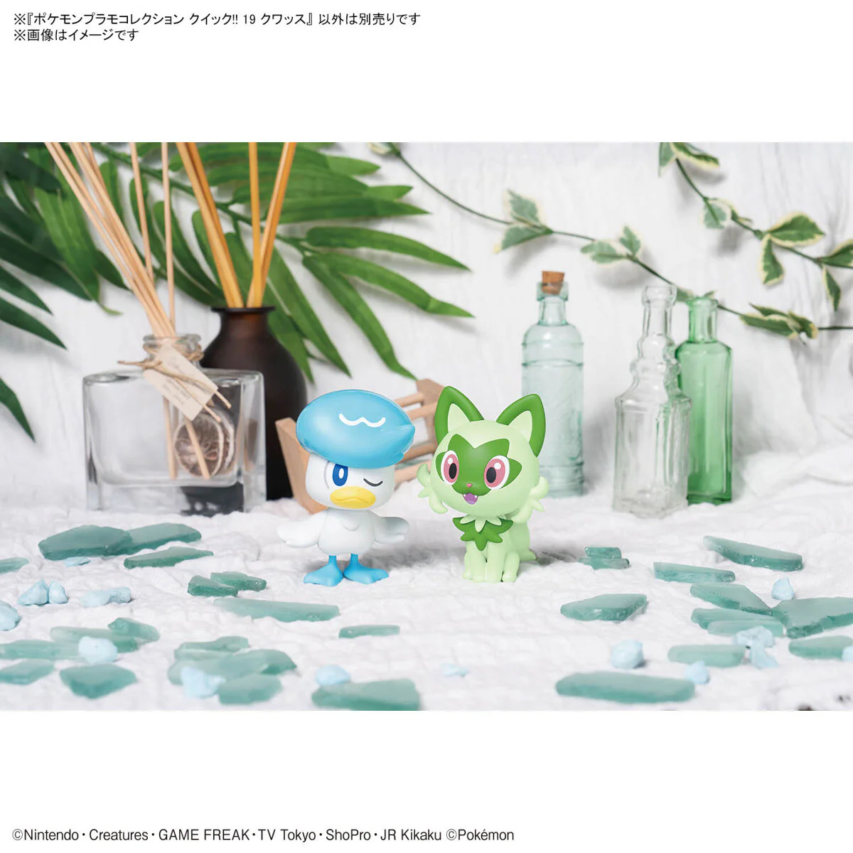 Bandai Pokemon Plamo Collection Quick!! 19 Quaxly Model Kit - Image 7