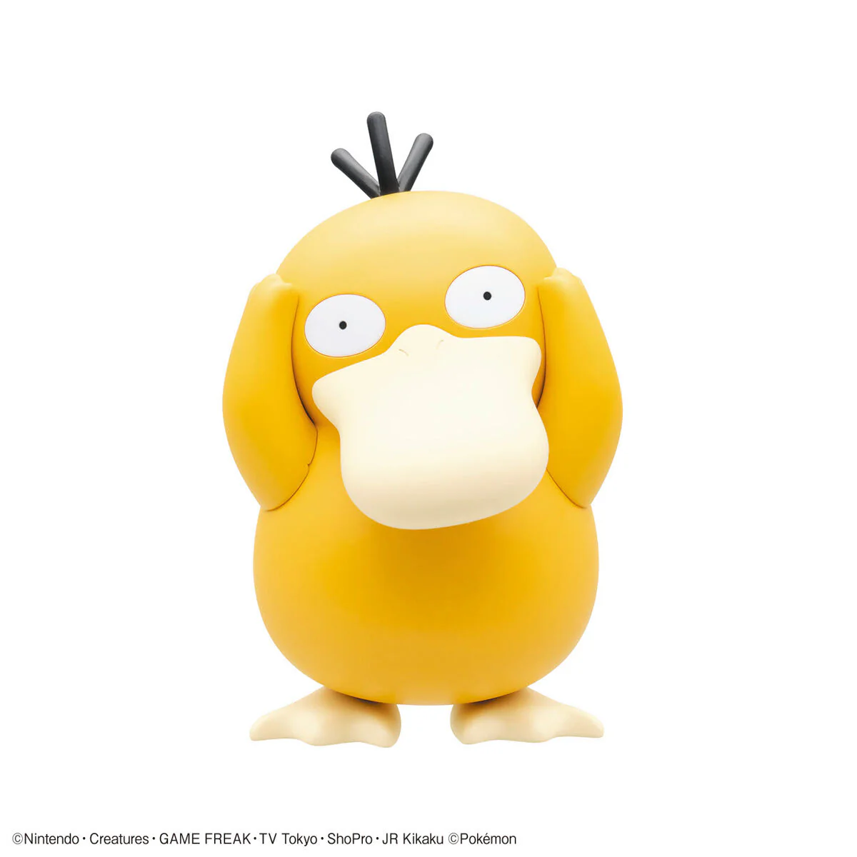 Bandai Pokemon Plamo Collection Quick!! 21 Psyduck Model Kit - Image 2