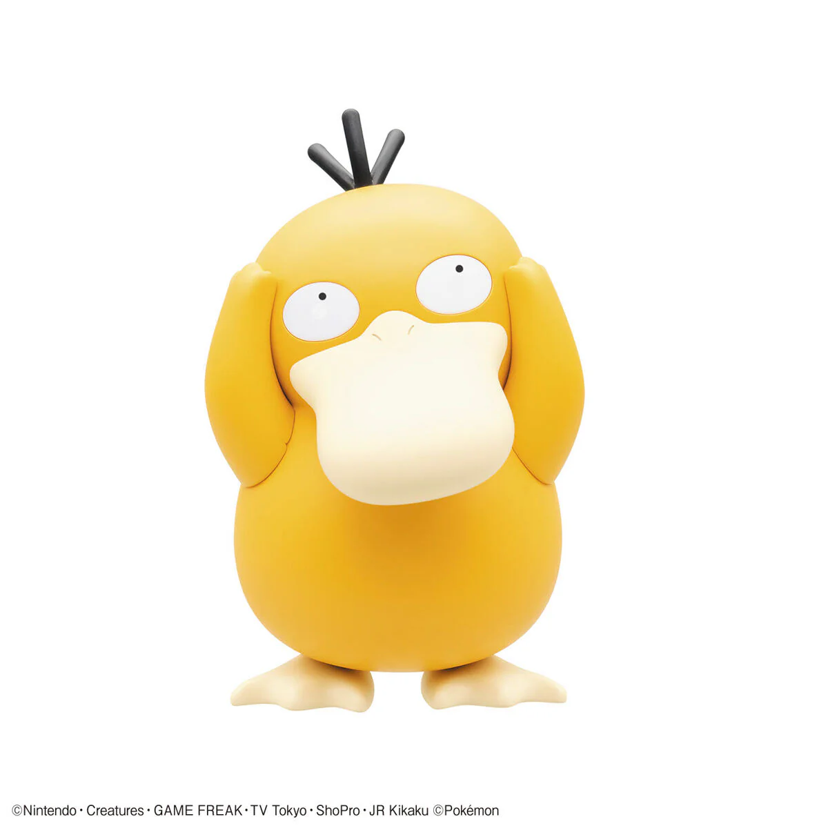 Bandai Pokemon Plamo Collection Quick!! 21 Psyduck Model Kit - Image 4