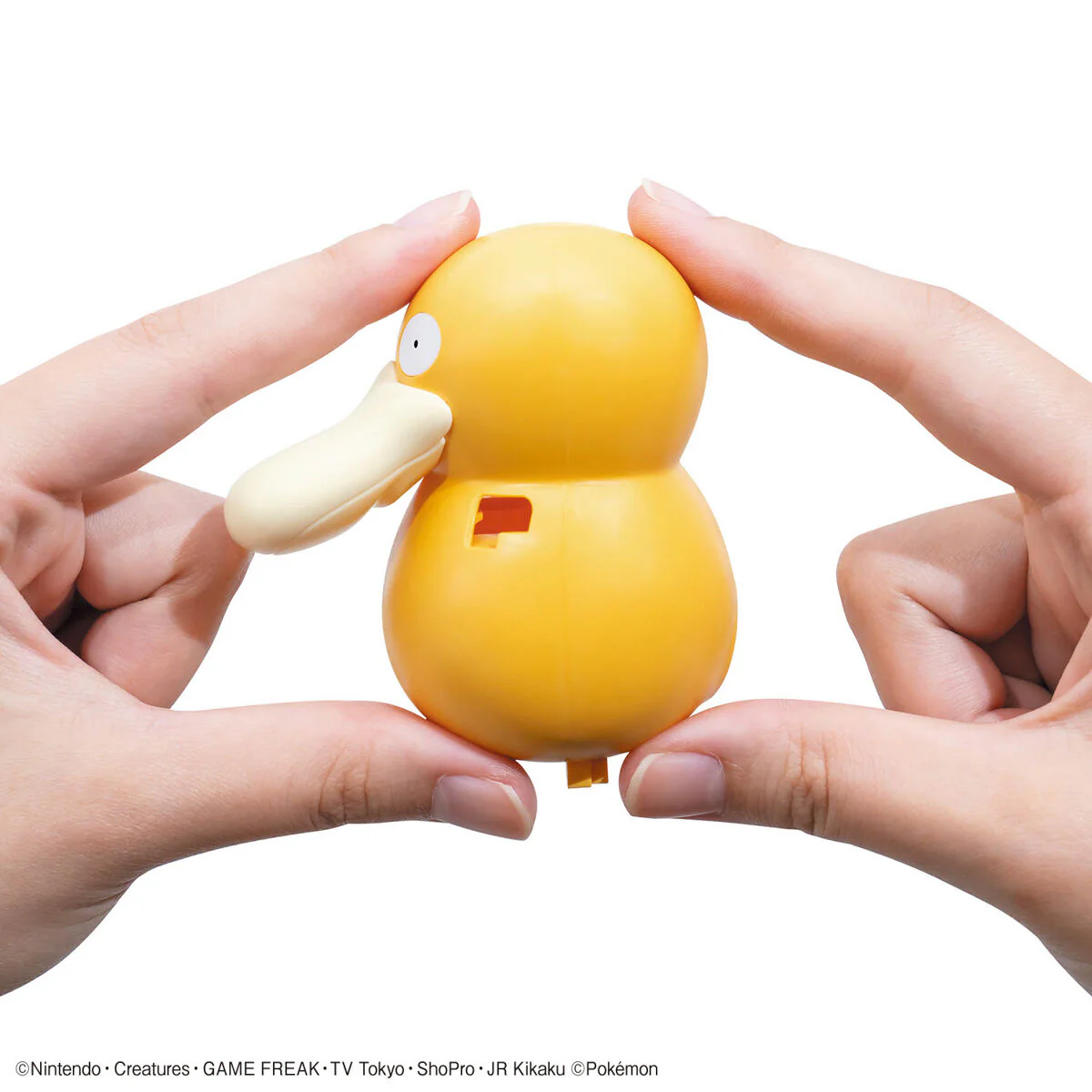 Bandai Pokemon Plamo Collection Quick!! 21 Psyduck Model Kit - Image 9
