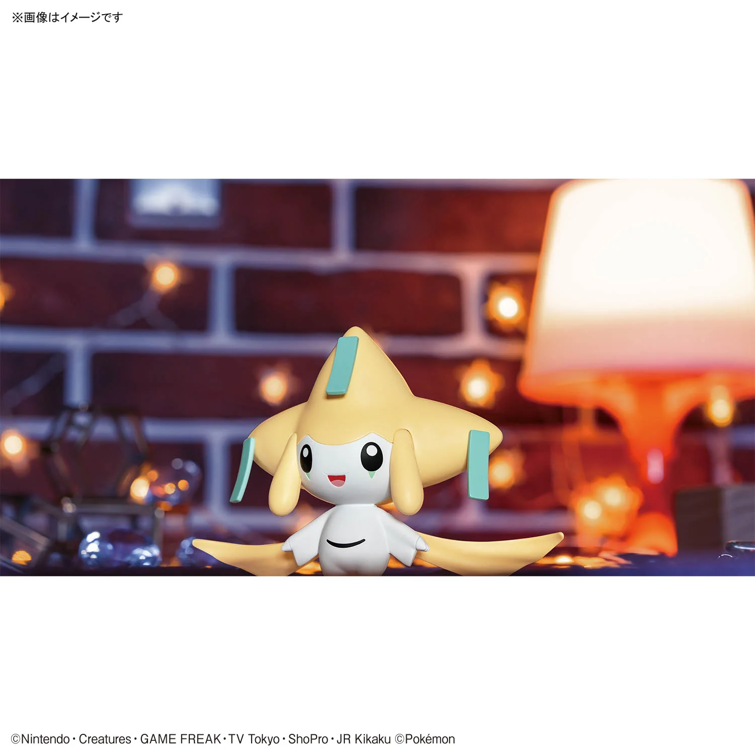 Bandai Pokemon Plamo Collection Quick!! 23 Jirachi Model Kit - Image 6