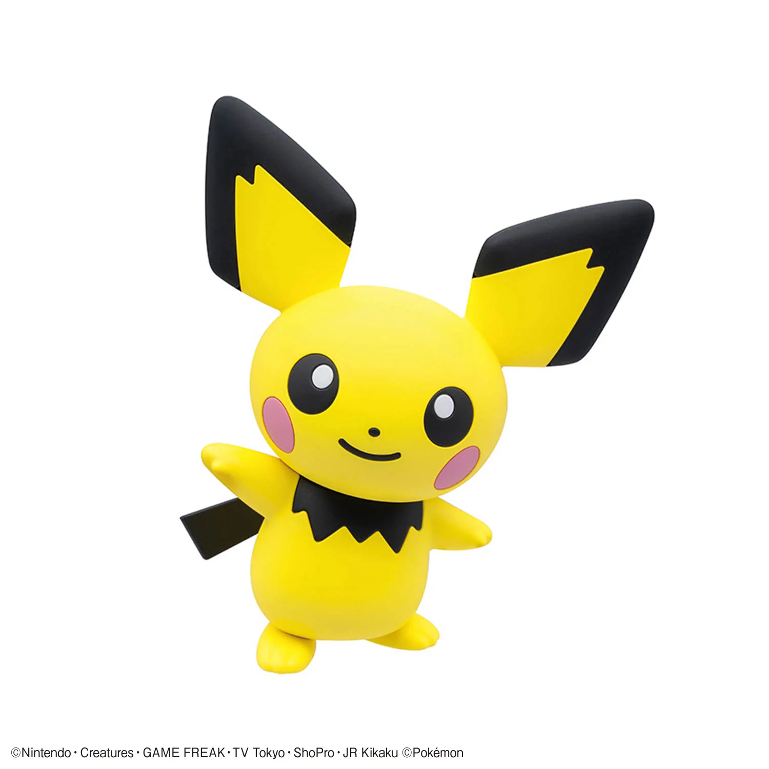 Bandai Pokemon Plamo Collection Quick!! 24 Pichu Model Kit - Image 2