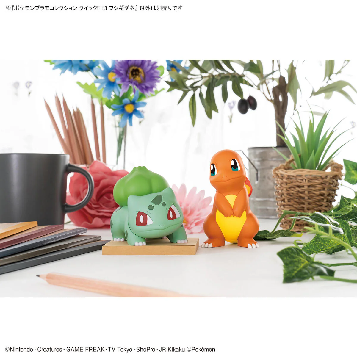 Bandai Pokemon Plamo Collection Quick!! Bulbasaur Model Kit - Image 6