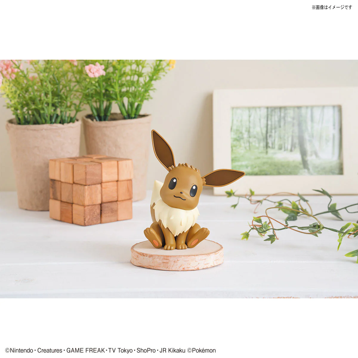 Bandai Pokemon Plamo Collection Quick!! 04 Eevee Model Kit - Image 6