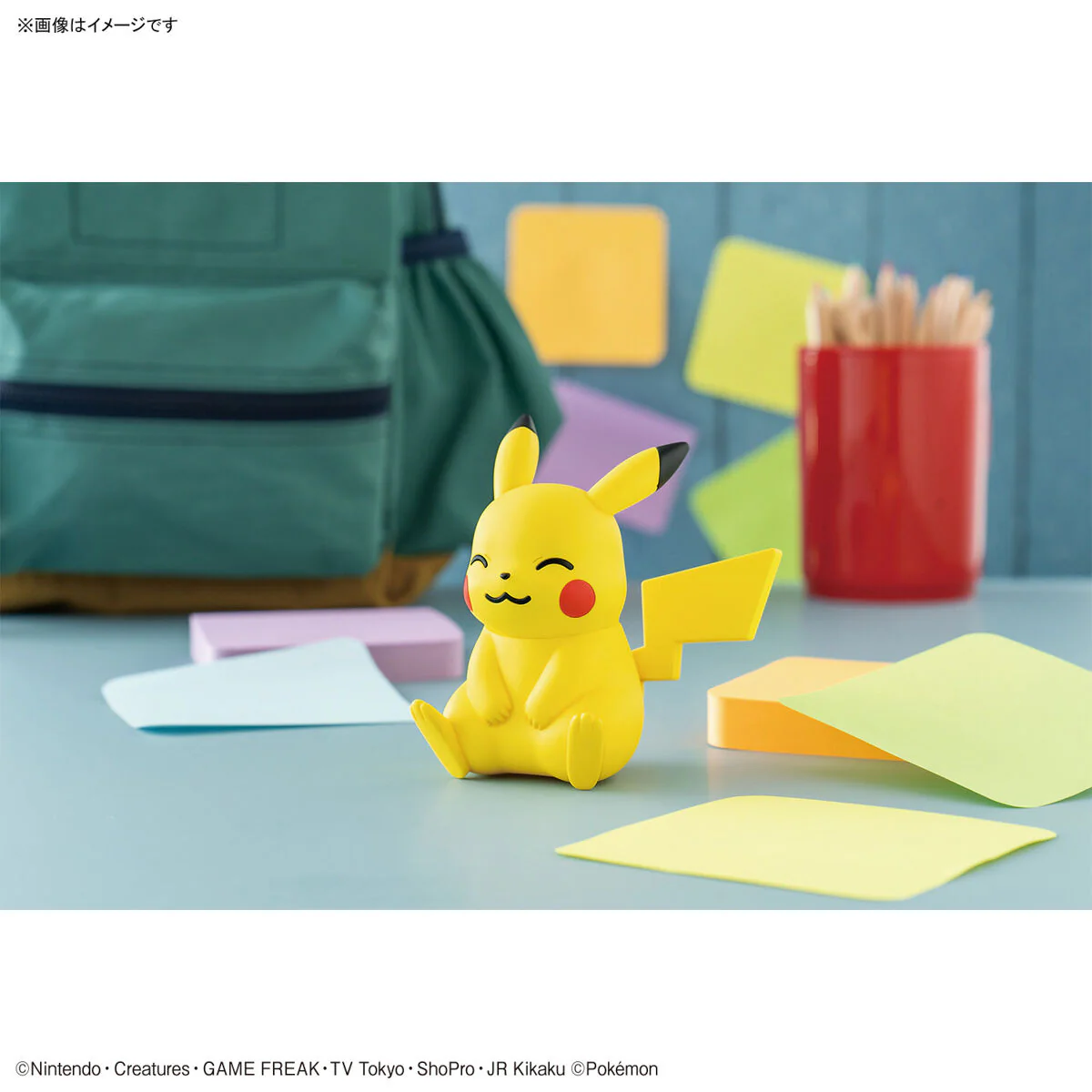 Bandai Pokemon Plamo Collection Quick!! 16 Pikachu (Sitting Pose) Model Kit - Image 6