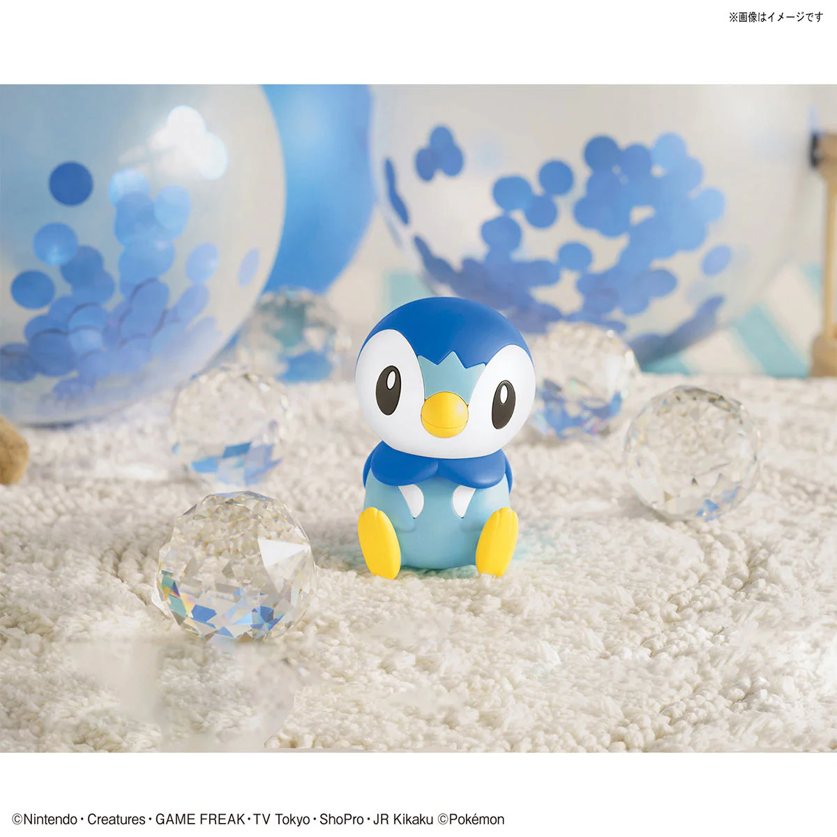 Bandai Pokemon Plamo Collection Quick!! Piplup Model Kit - Image 5