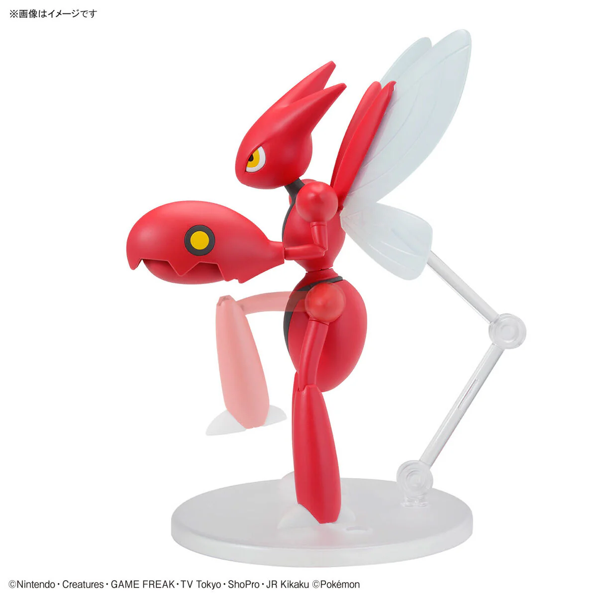 Bandai Pokemon Plamo Collection #55 Scizor Model Kit - Image 9