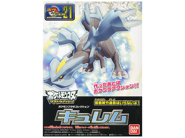 Bandai Pokemon Plamo Collection Select Kyurem Model Kit - Image 2