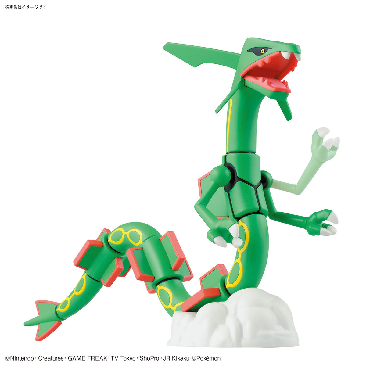 Bandai Pokemon Plamo Collection Select Rayquaza Model Kit - Image 3