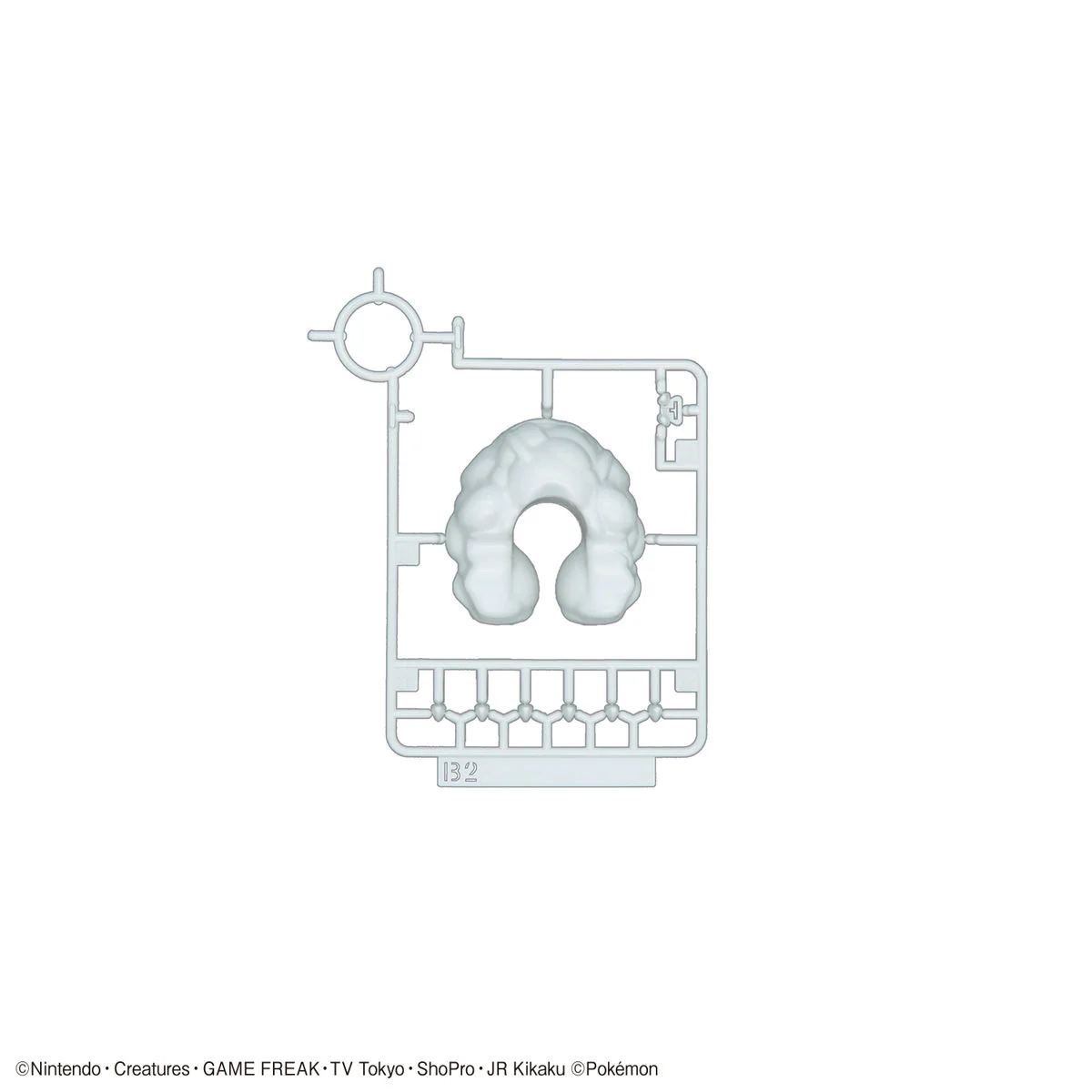 Bandai Pokemon Plamo Collection Select Rayquaza Model Kit - Image 8