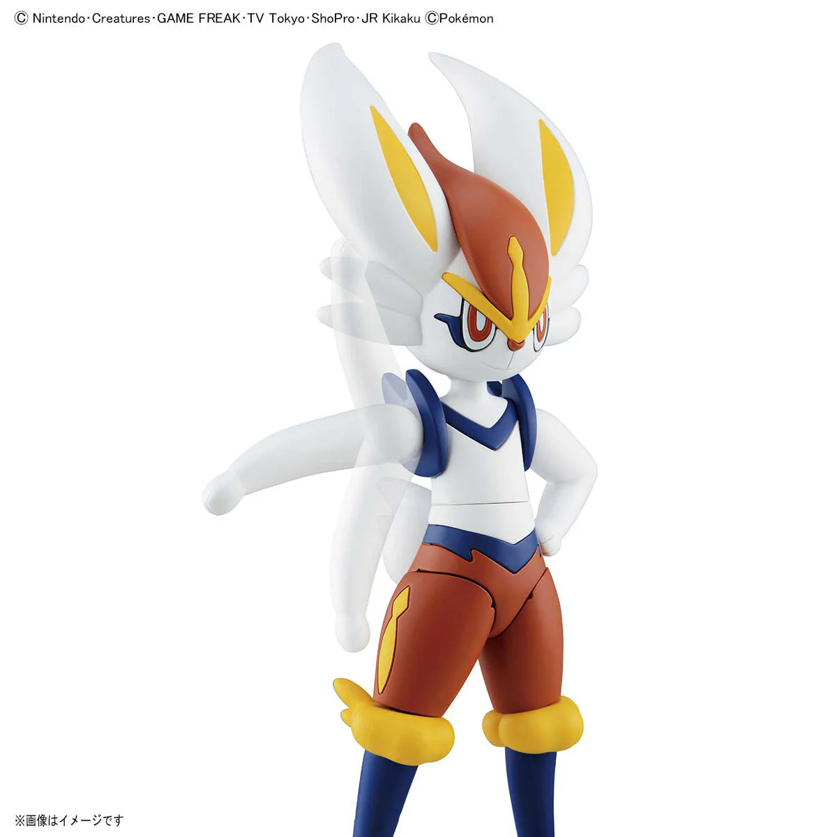 Bandai Pokemon Plamo Select Cinderace Model Kit - Image 10