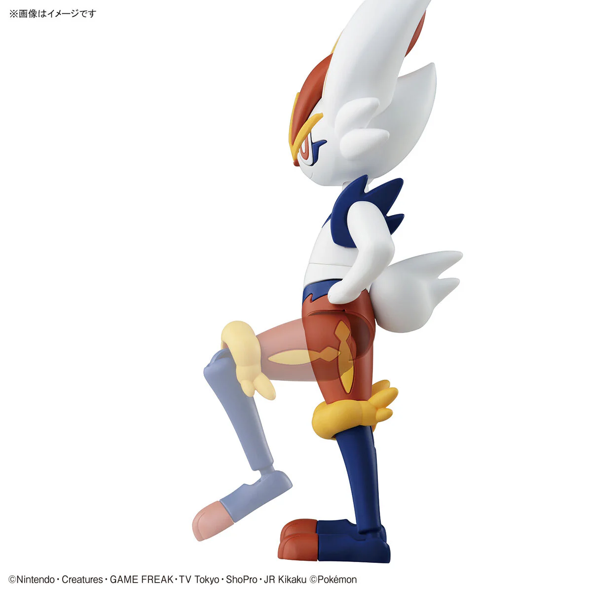 Bandai Pokemon Plamo Select Cinderace Model Kit - Image 11