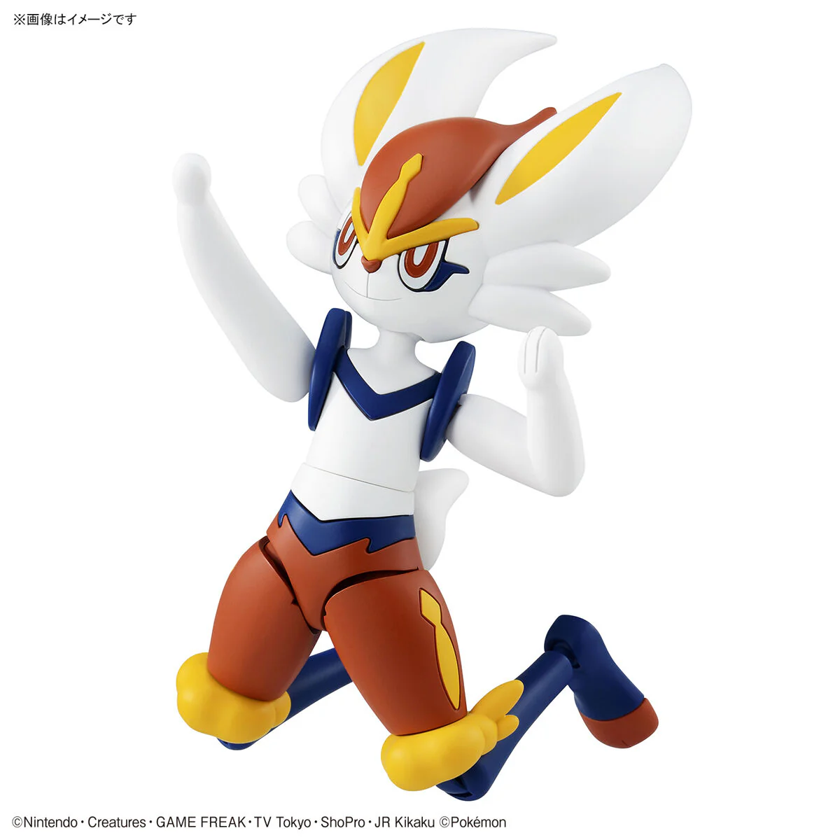 Bandai Pokemon Plamo Select Cinderace Model Kit - Image 9